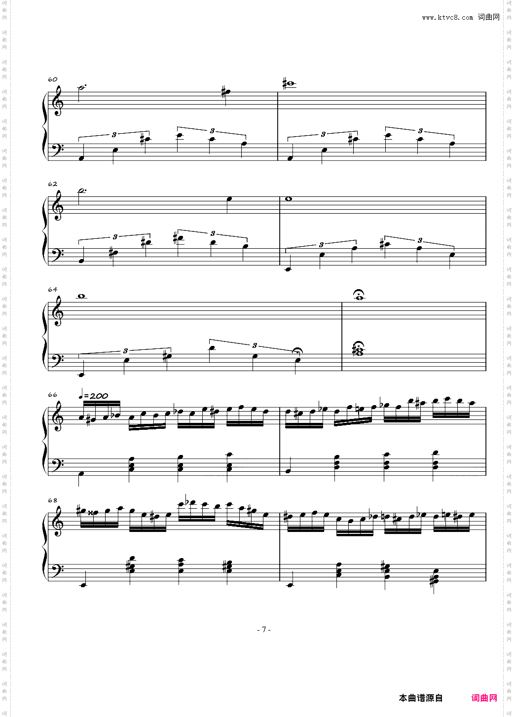 火星练习曲Op·2 No·4