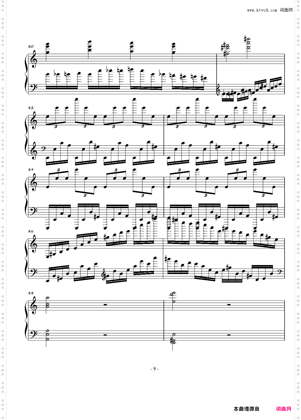 火星练习曲Op·2 No·4