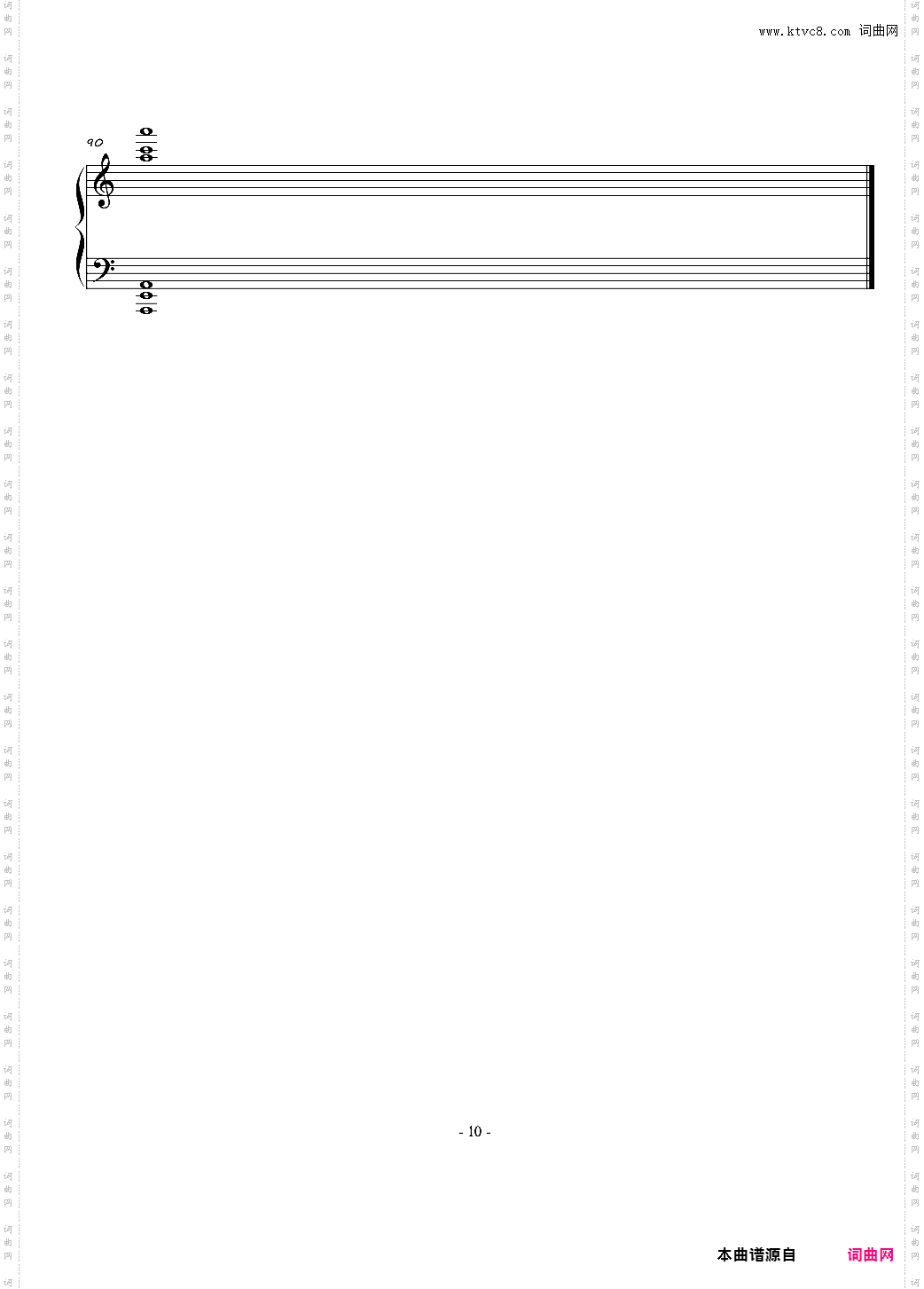 火星练习曲Op·2 No·4