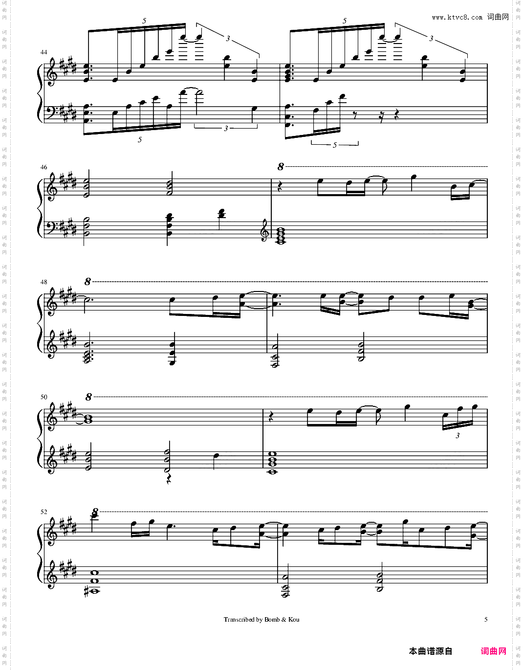 《wishing by Rem》