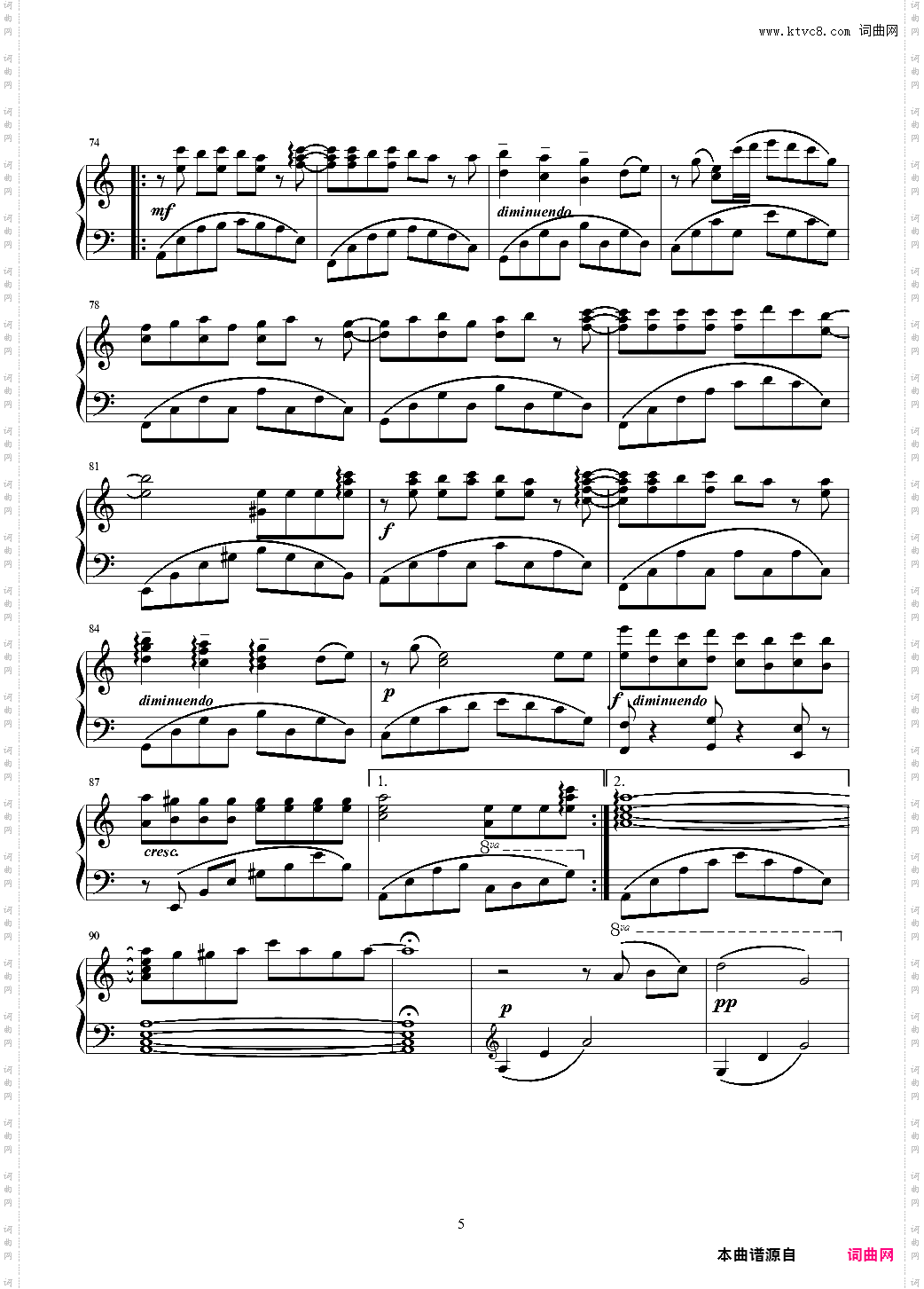 Lovelive南小鸟~珍珠星的距离スピカテリブル