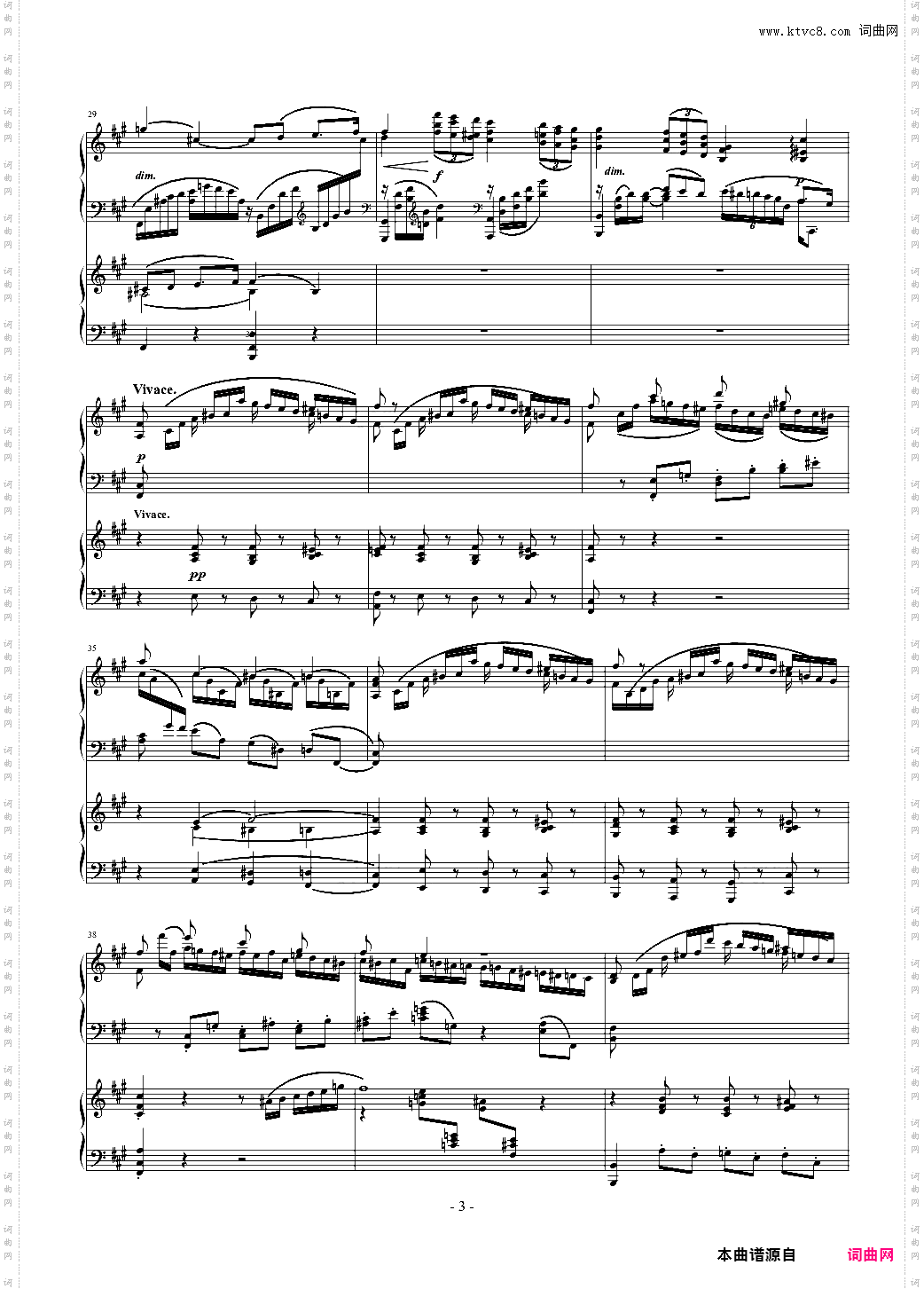 拉赫玛尼诺夫第一钢琴协奏曲 Op·1