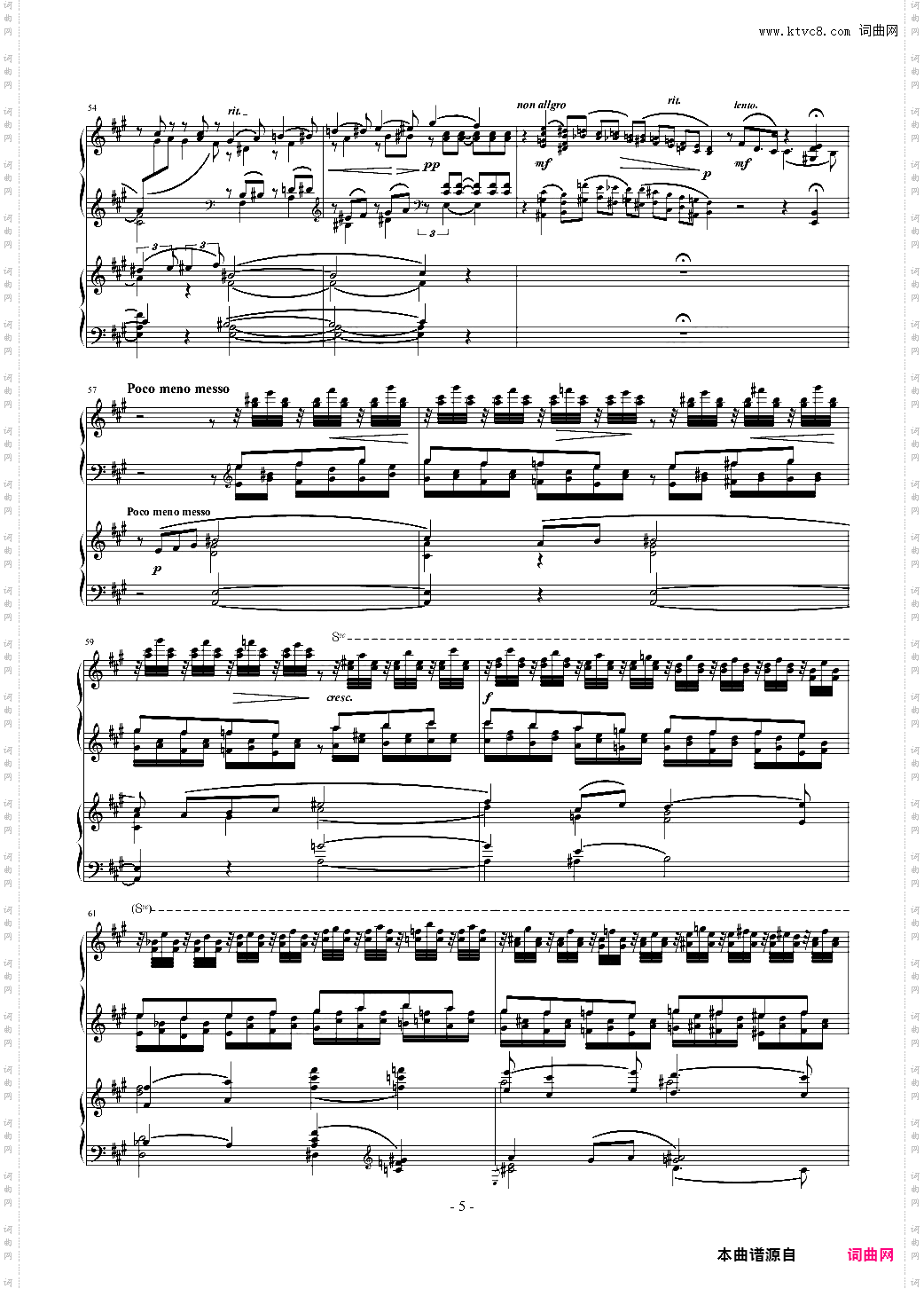 拉赫玛尼诺夫第一钢琴协奏曲 Op·1