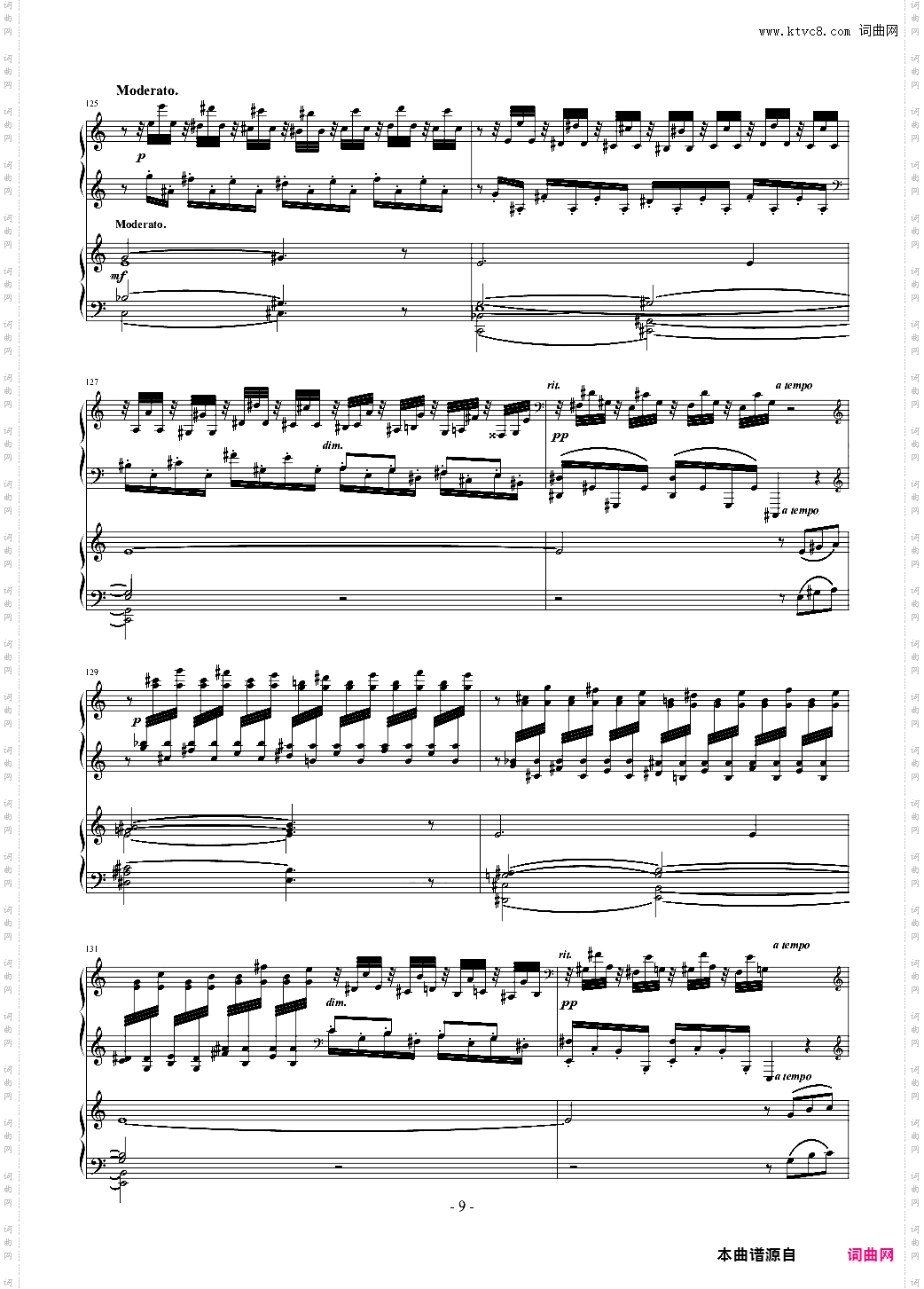 拉赫玛尼诺夫第一钢琴协奏曲 Op·1