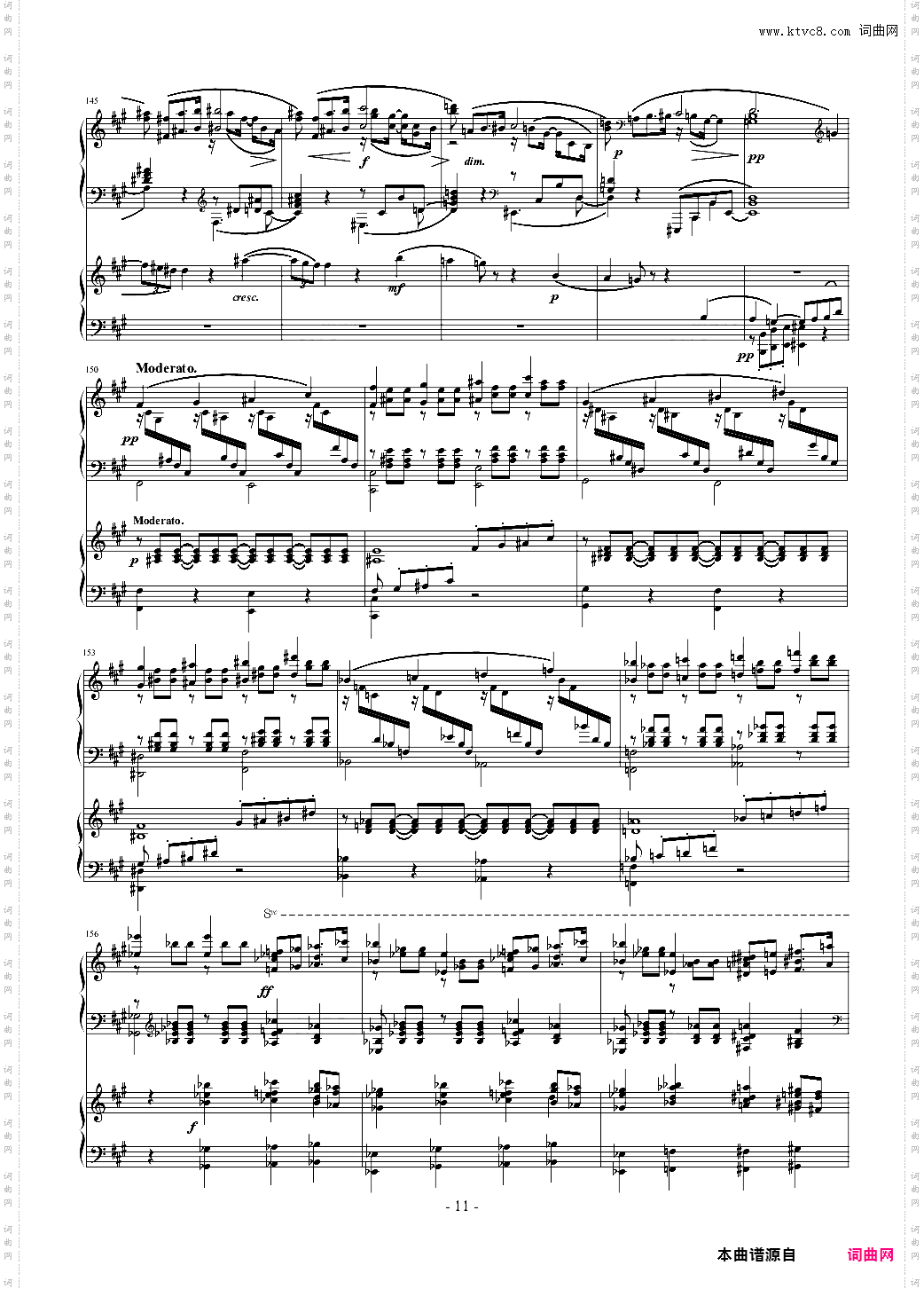 拉赫玛尼诺夫第一钢琴协奏曲 Op·1