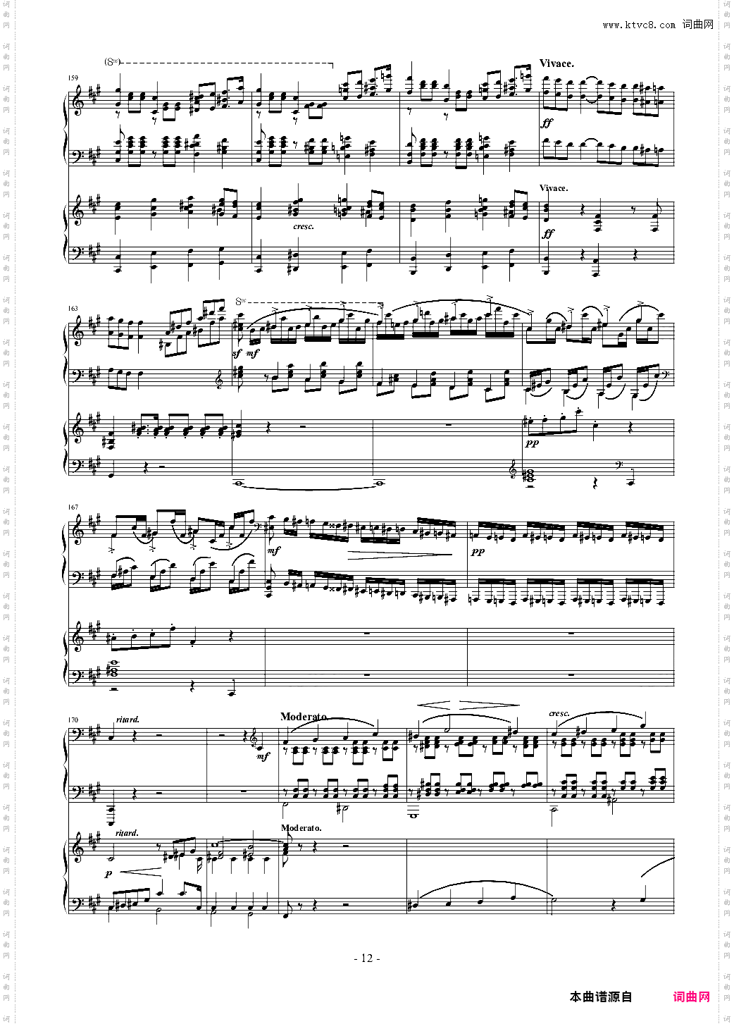 拉赫玛尼诺夫第一钢琴协奏曲 Op·1