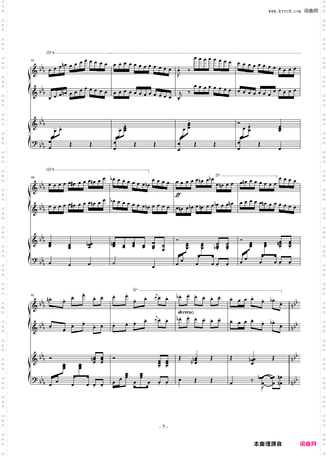 Toys Etude For Piano Duet