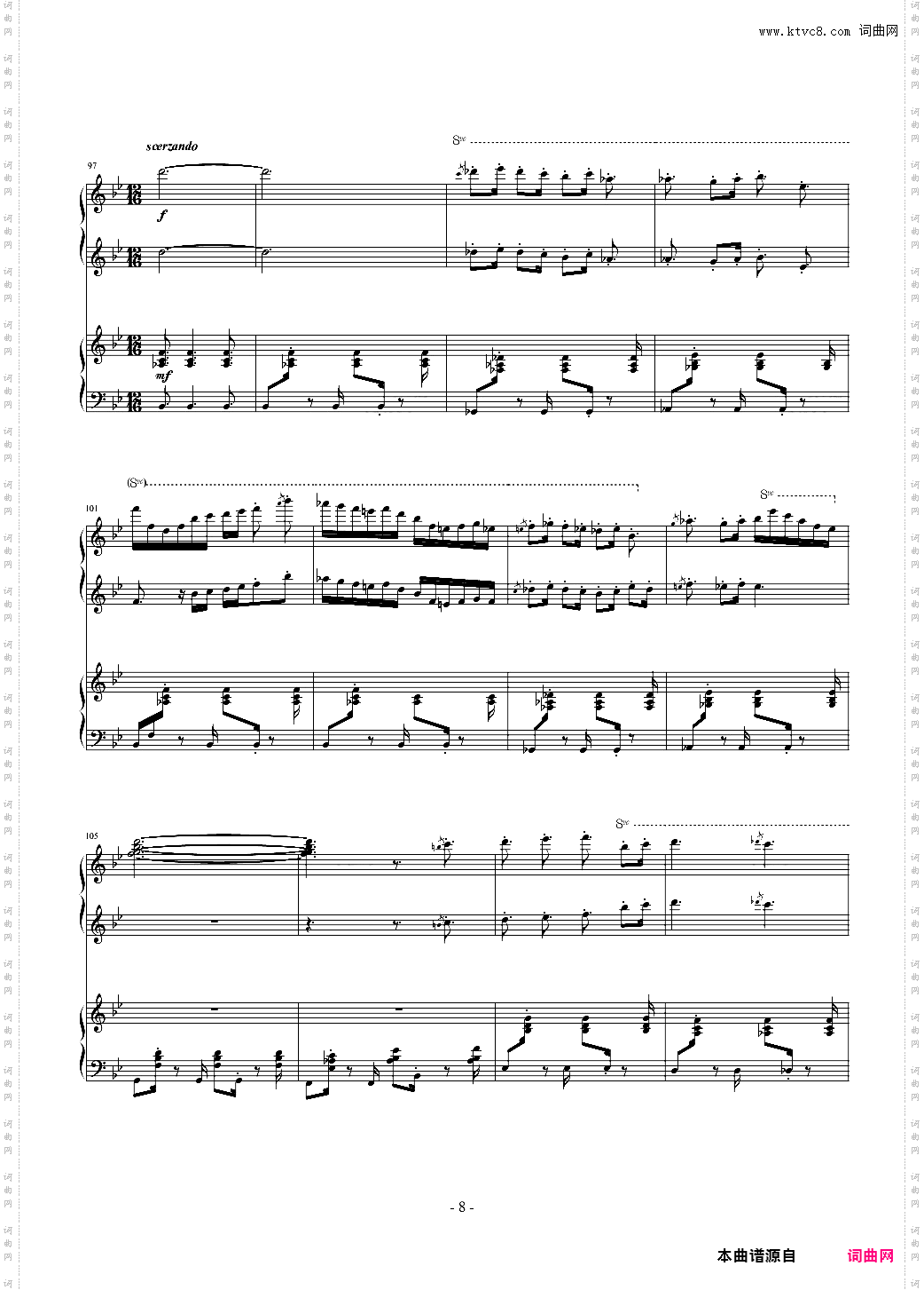 Toys Etude For Piano Duet