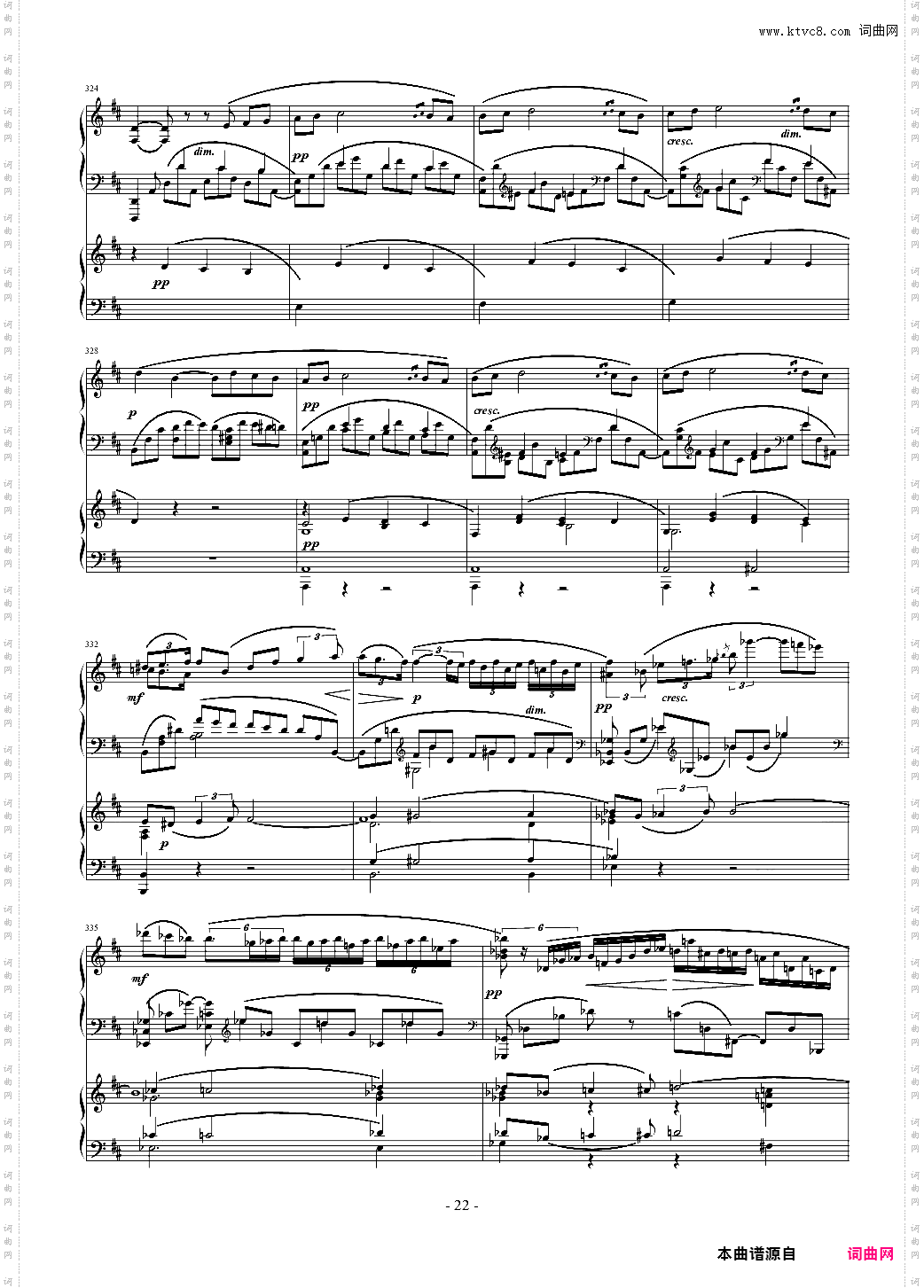 拉赫玛尼诺夫第一钢琴协奏曲 Op·1