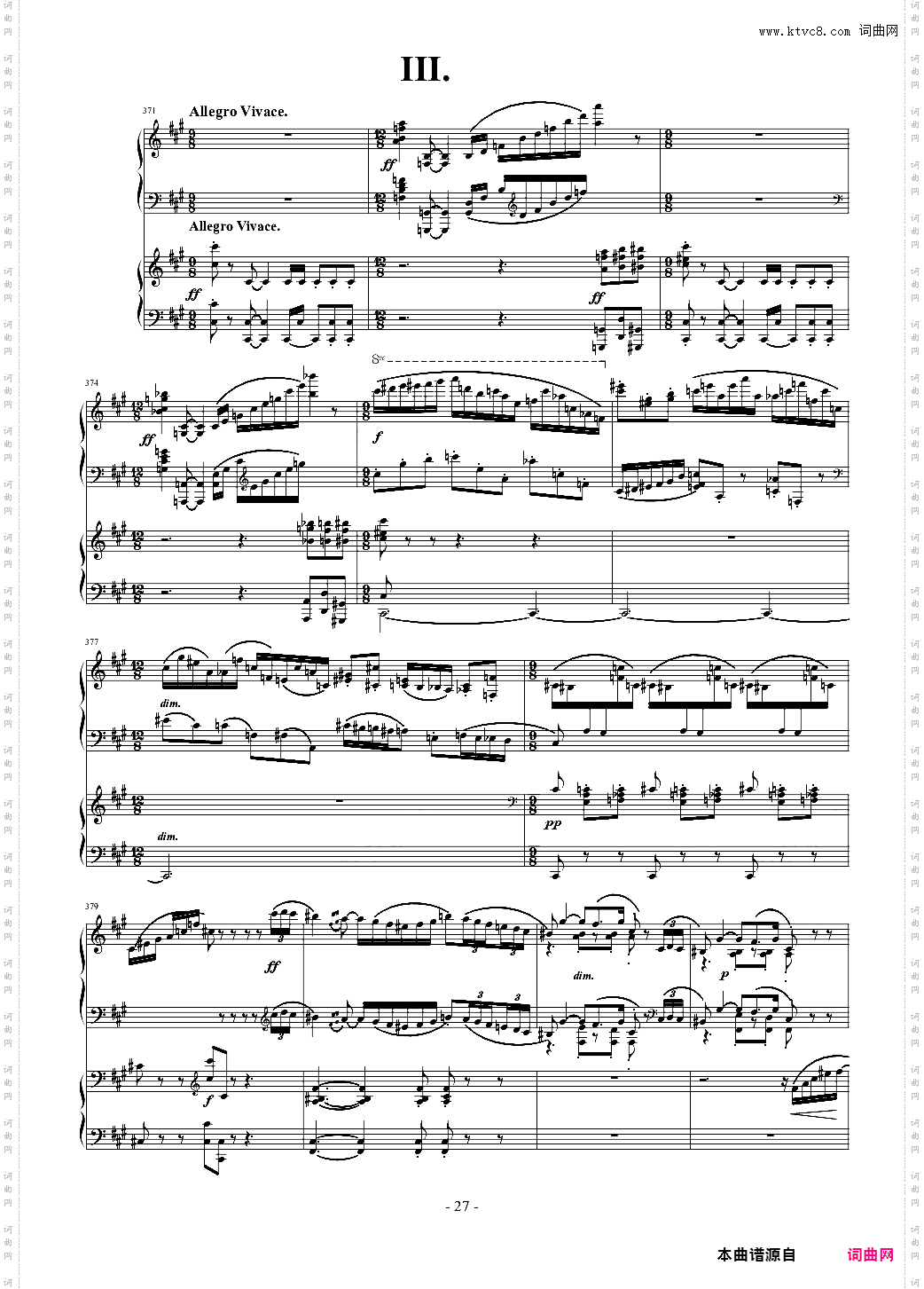 拉赫玛尼诺夫第一钢琴协奏曲 Op·1