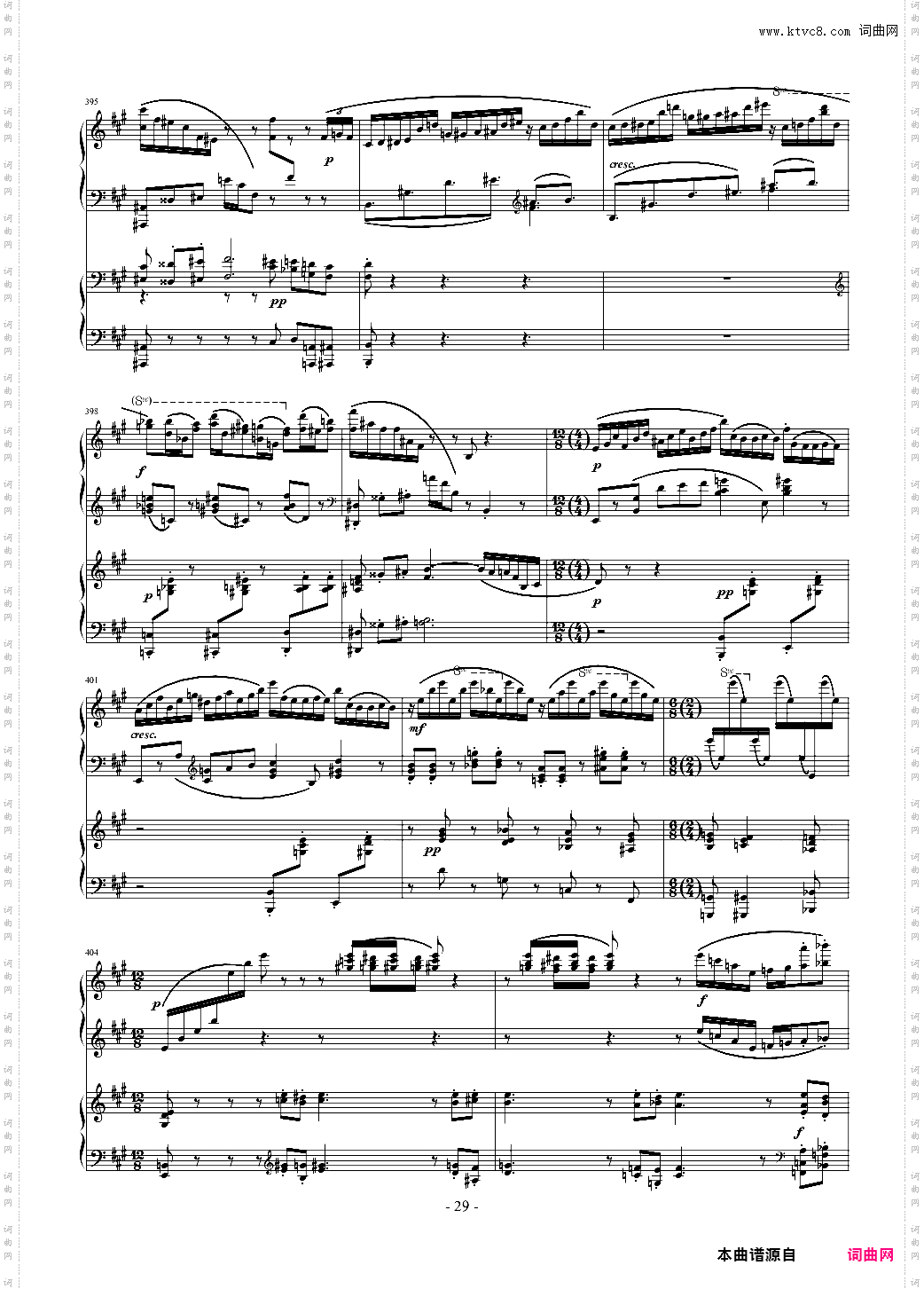 拉赫玛尼诺夫第一钢琴协奏曲 Op·1