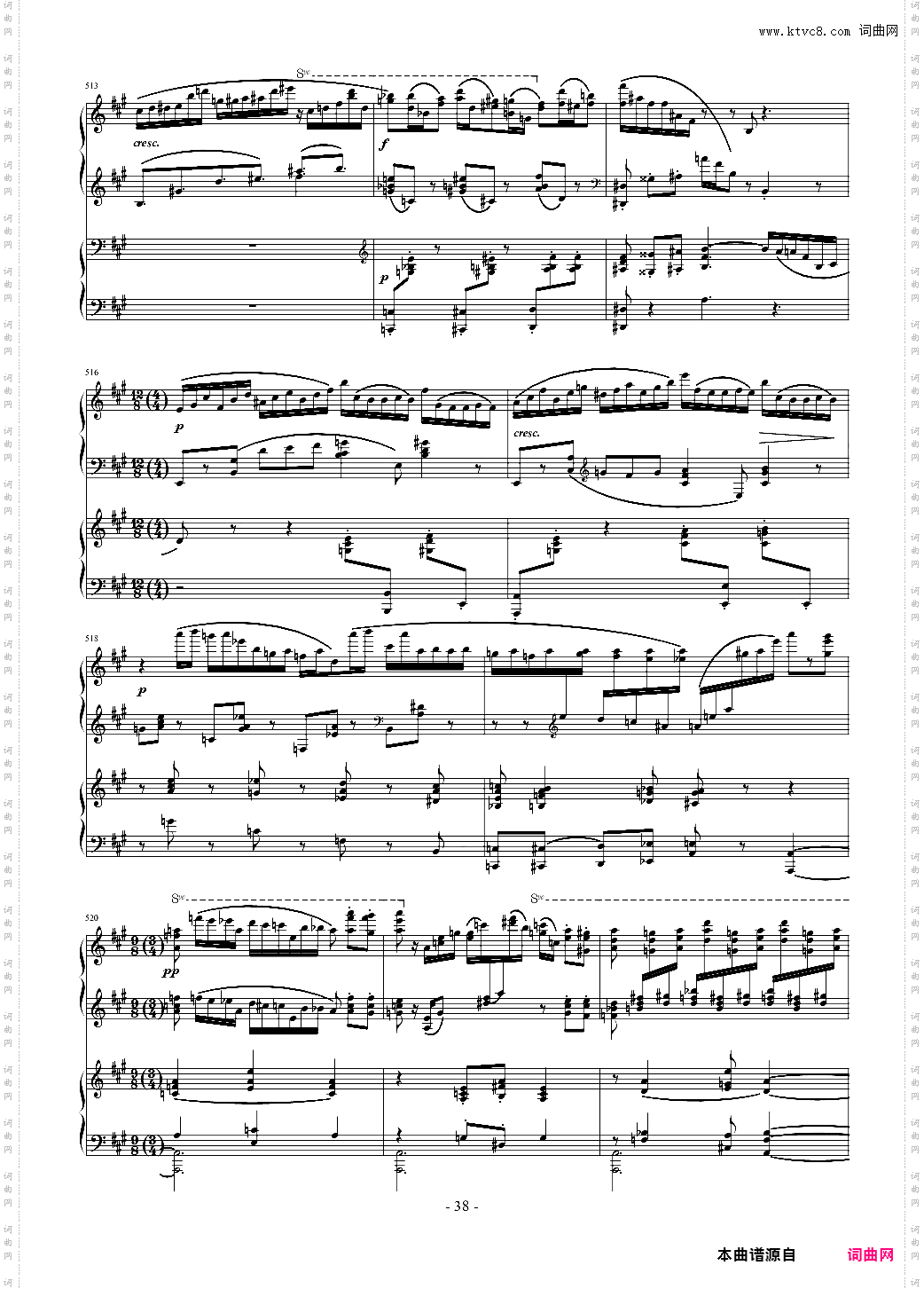 拉赫玛尼诺夫第一钢琴协奏曲 Op·1