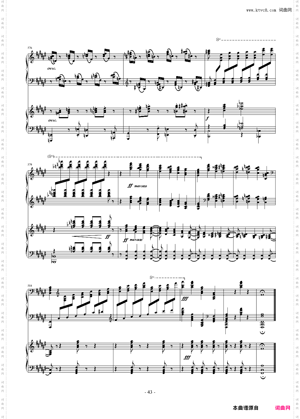 拉赫玛尼诺夫第一钢琴协奏曲 Op·1