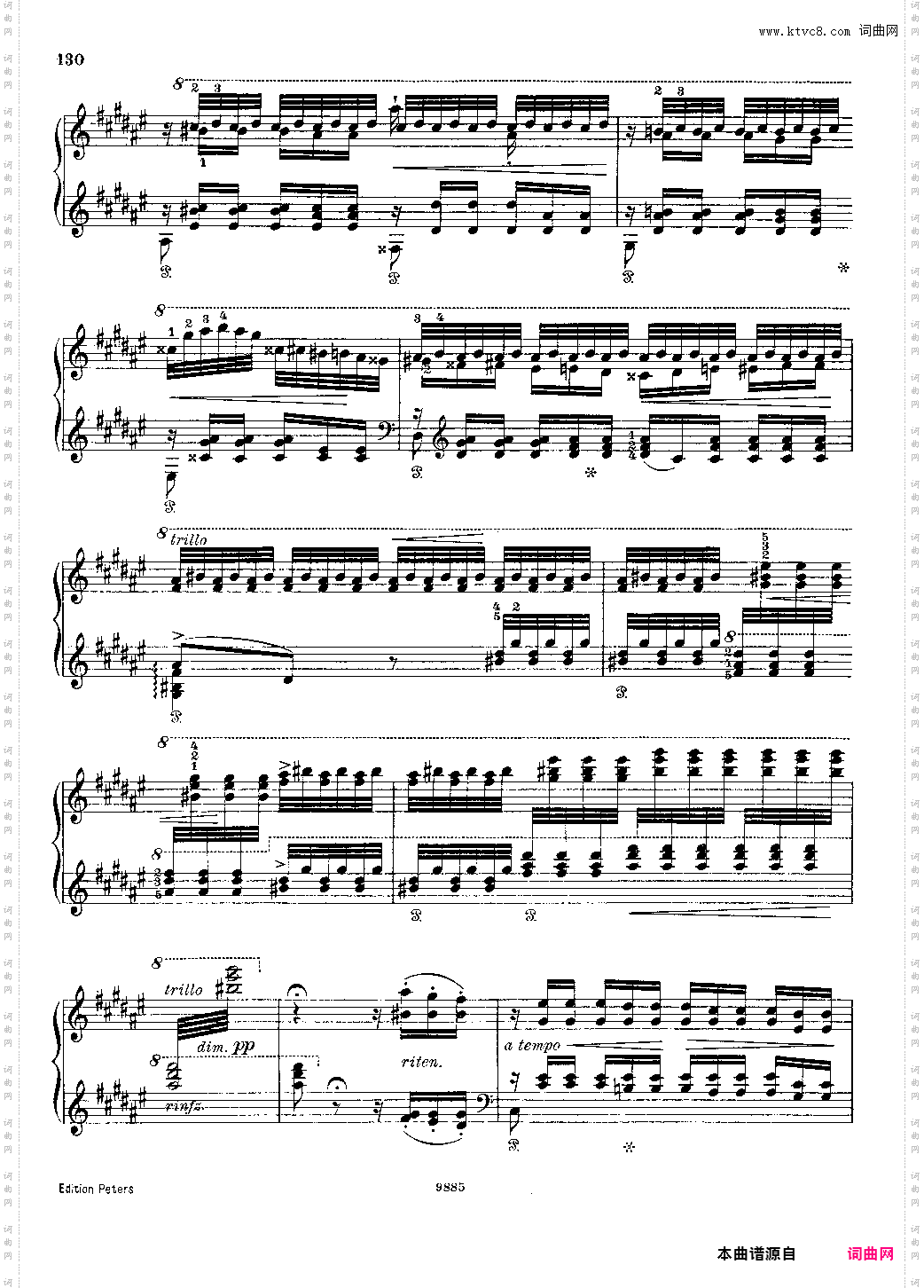 李斯特 改编 舒曼春之夜S·568