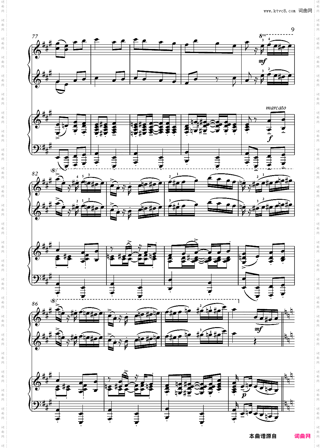 巴西桑巴土耳其进行曲四手联弹