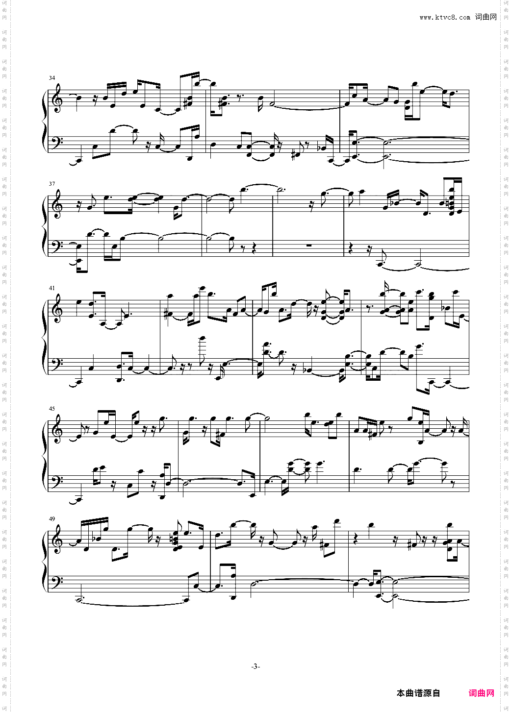 2-keys东方同人曲