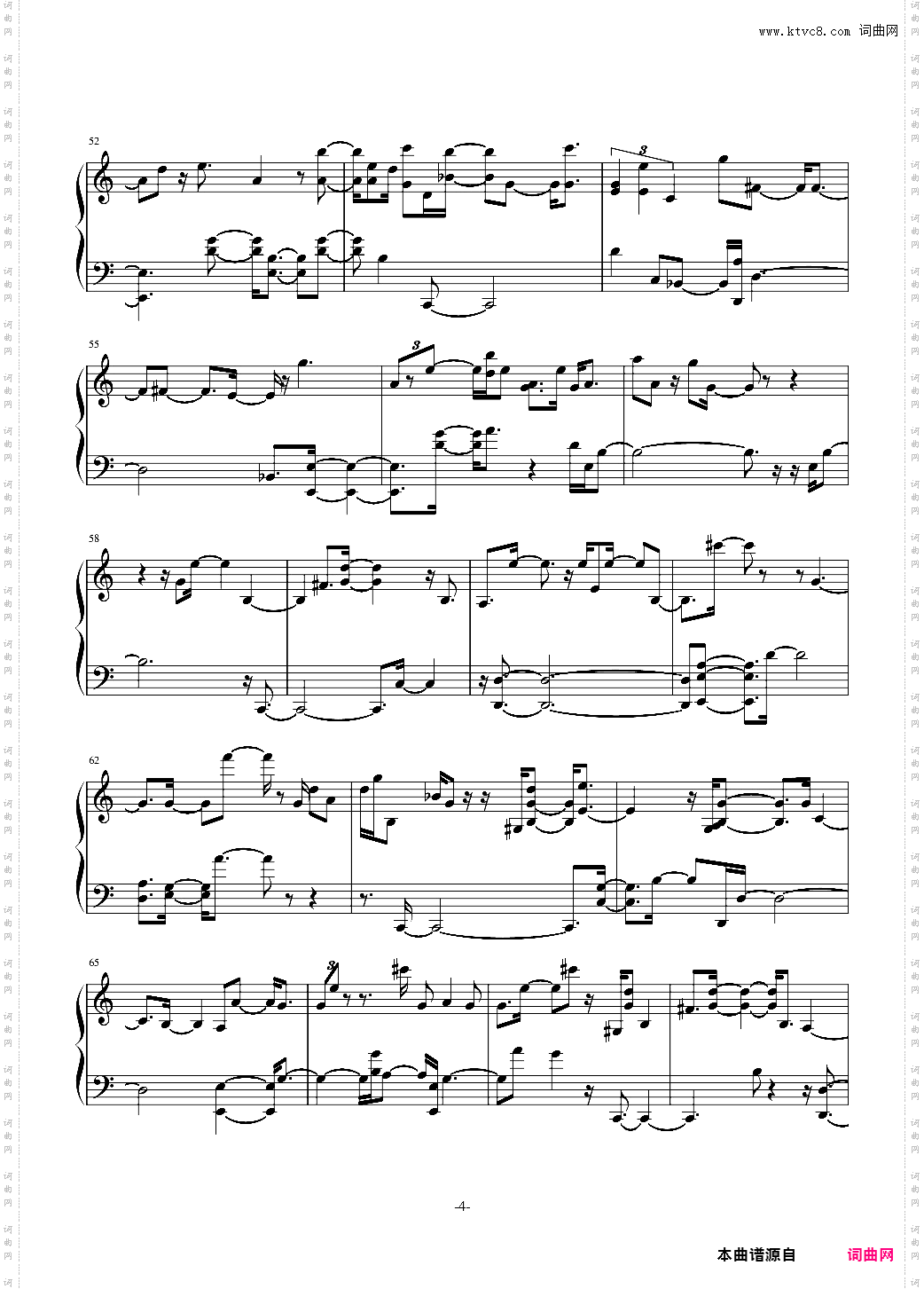 2-keys东方同人曲