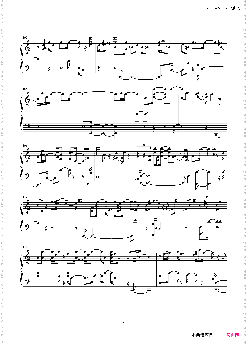 2-keys东方同人曲