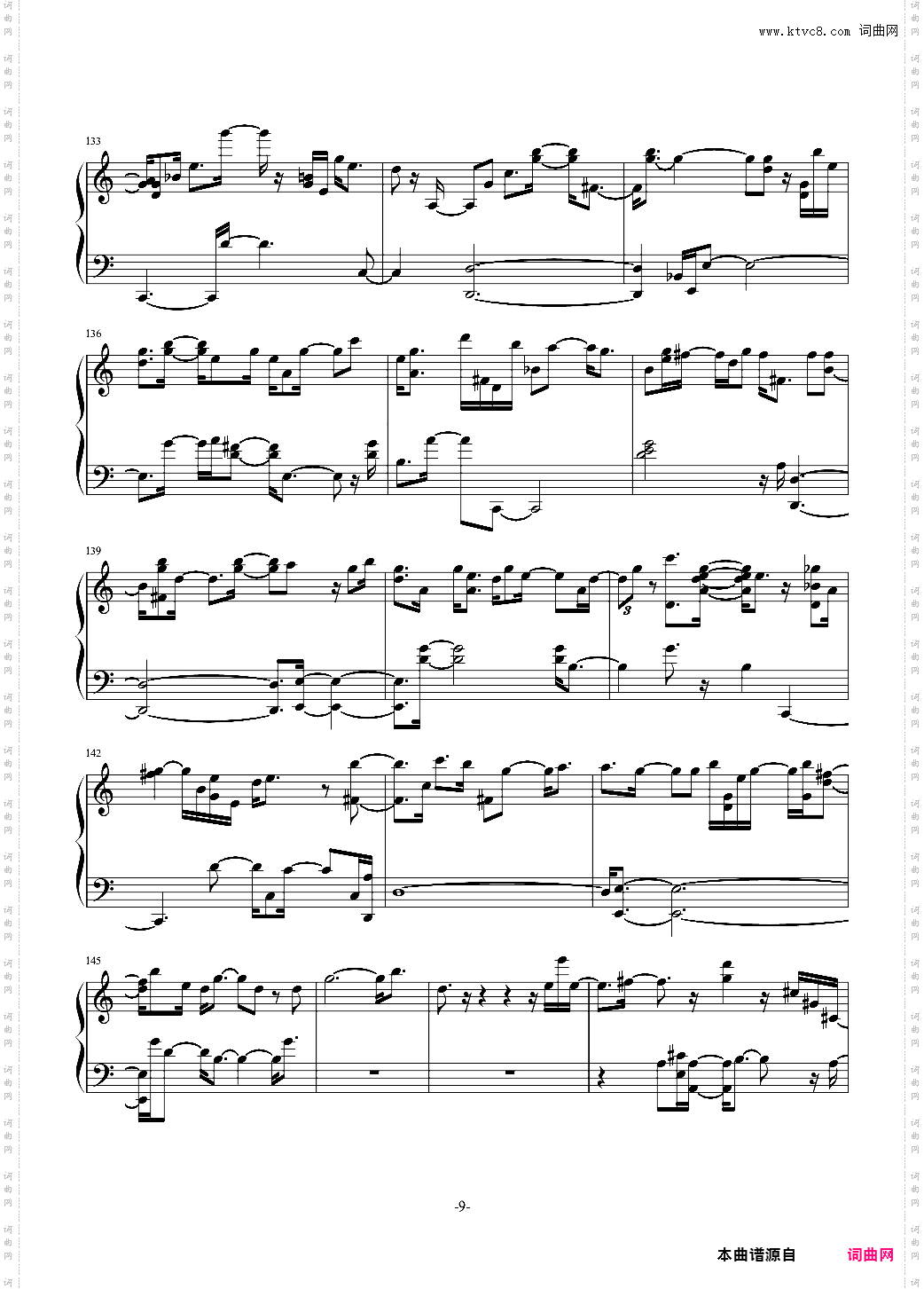 2-keys东方同人曲