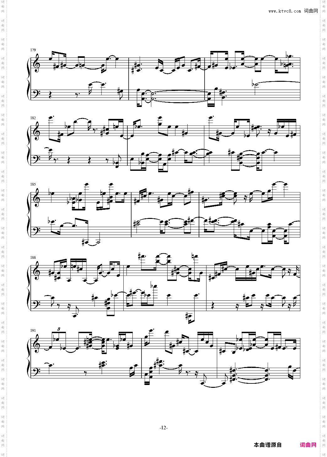 2-keys东方同人曲