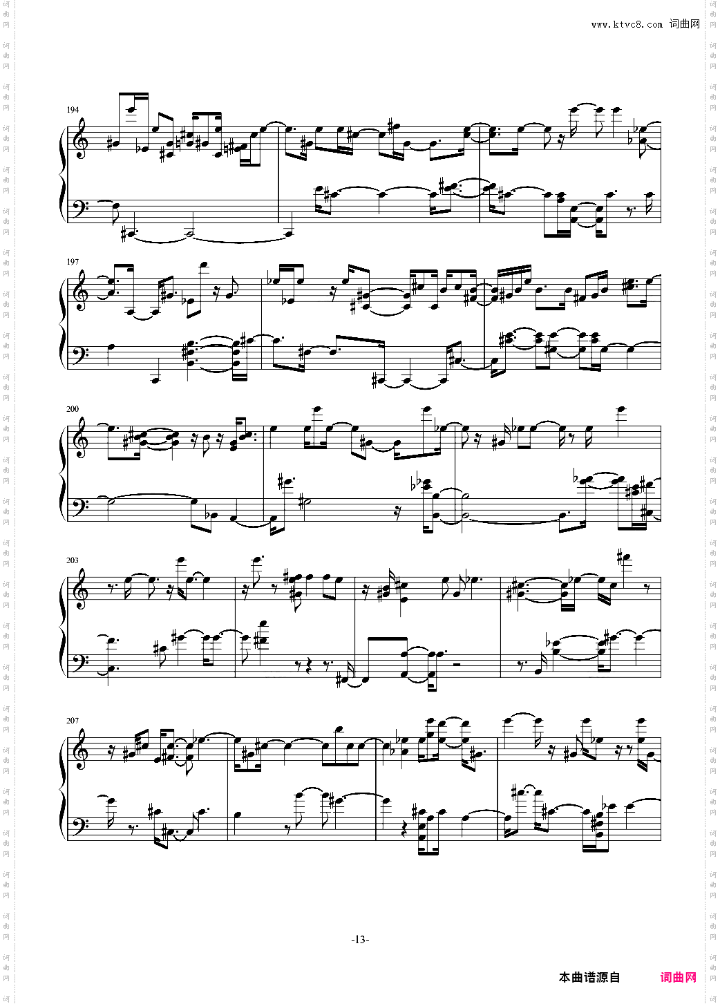 2-keys东方同人曲