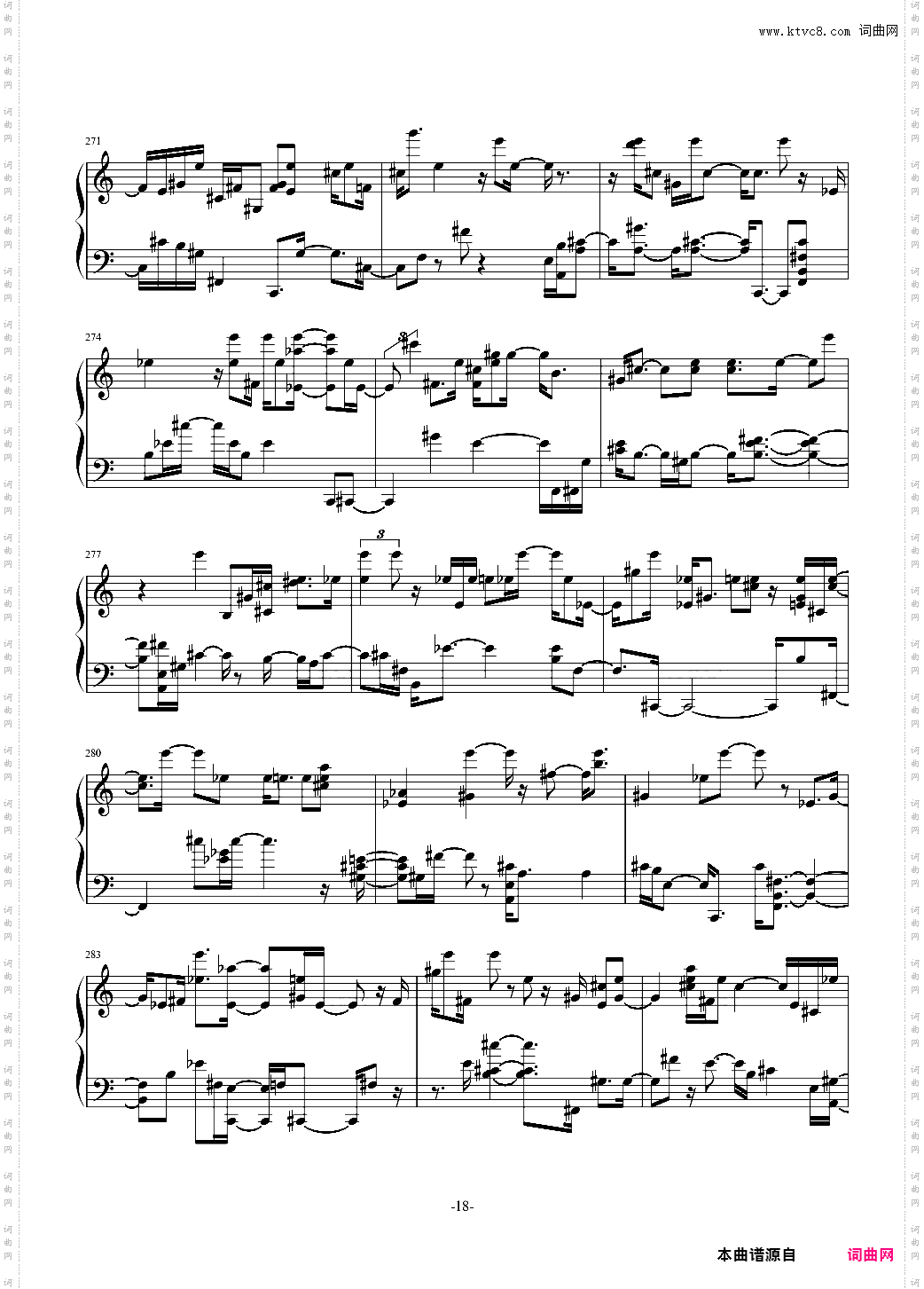 2-keys东方同人曲