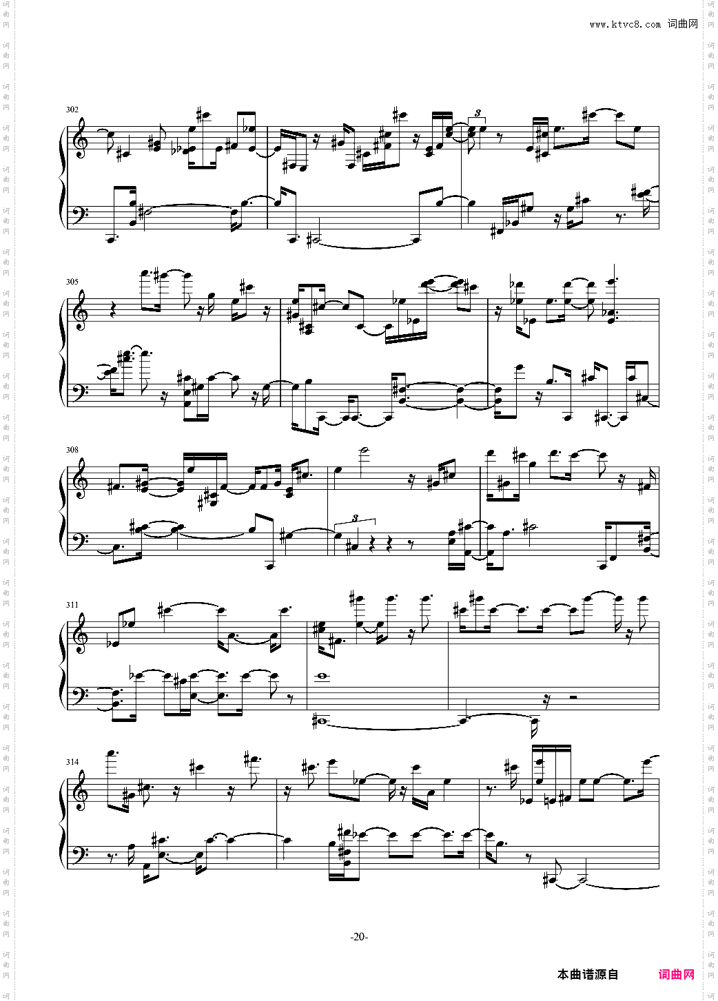 2-keys东方同人曲