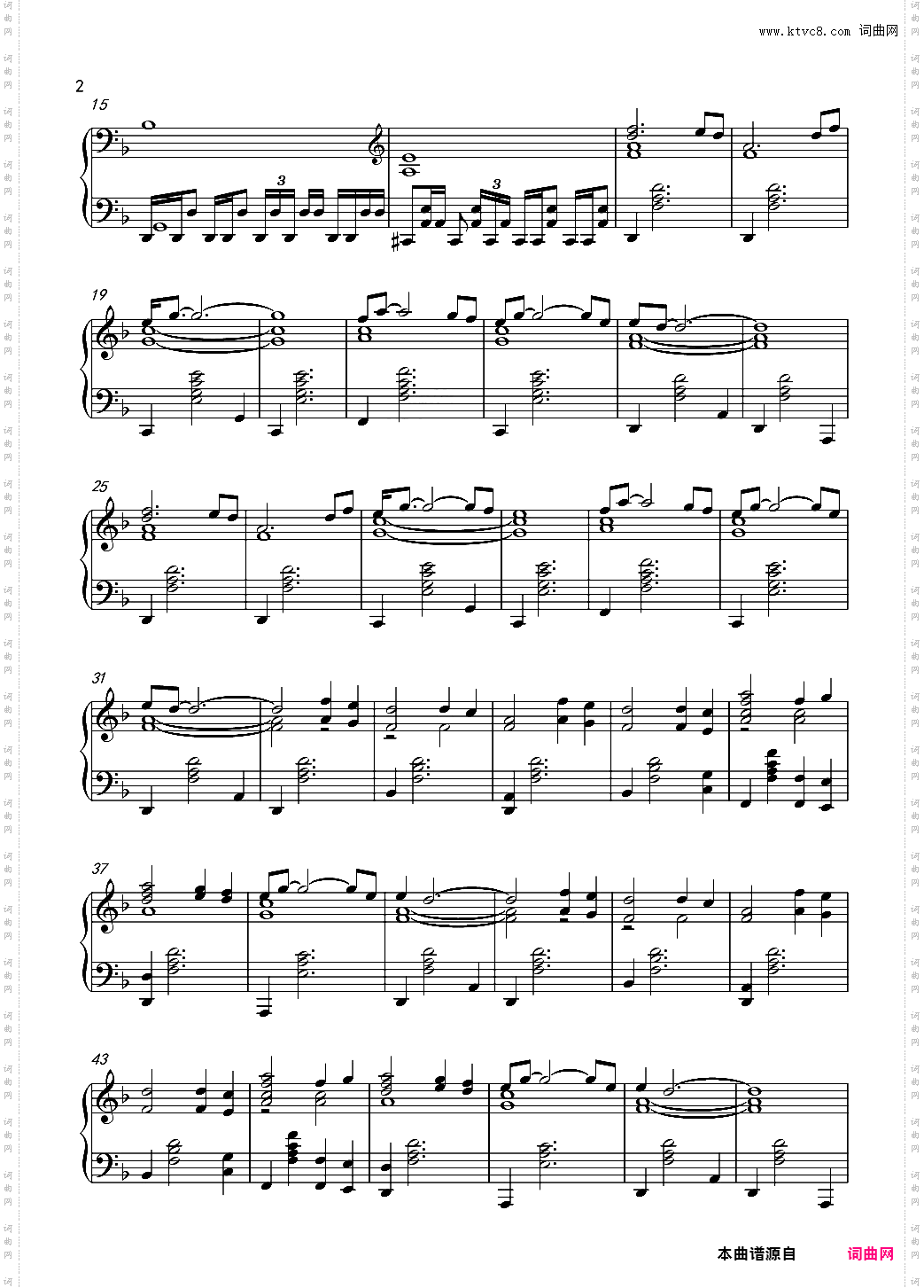 The Last Of The Mohicans好莱坞经典电影插曲