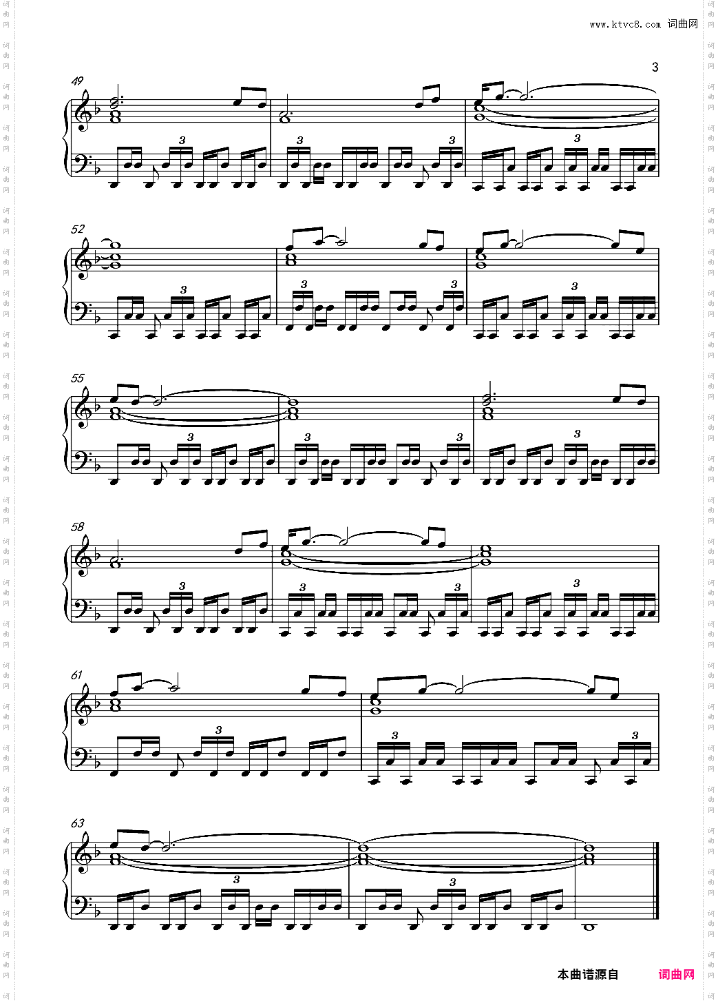 The Last Of The Mohicans好莱坞经典电影插曲