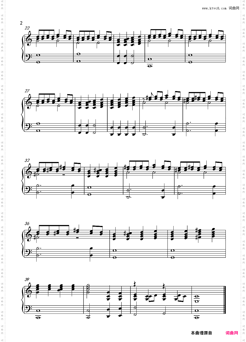 PM's Love Theme好莱坞经典电影插曲