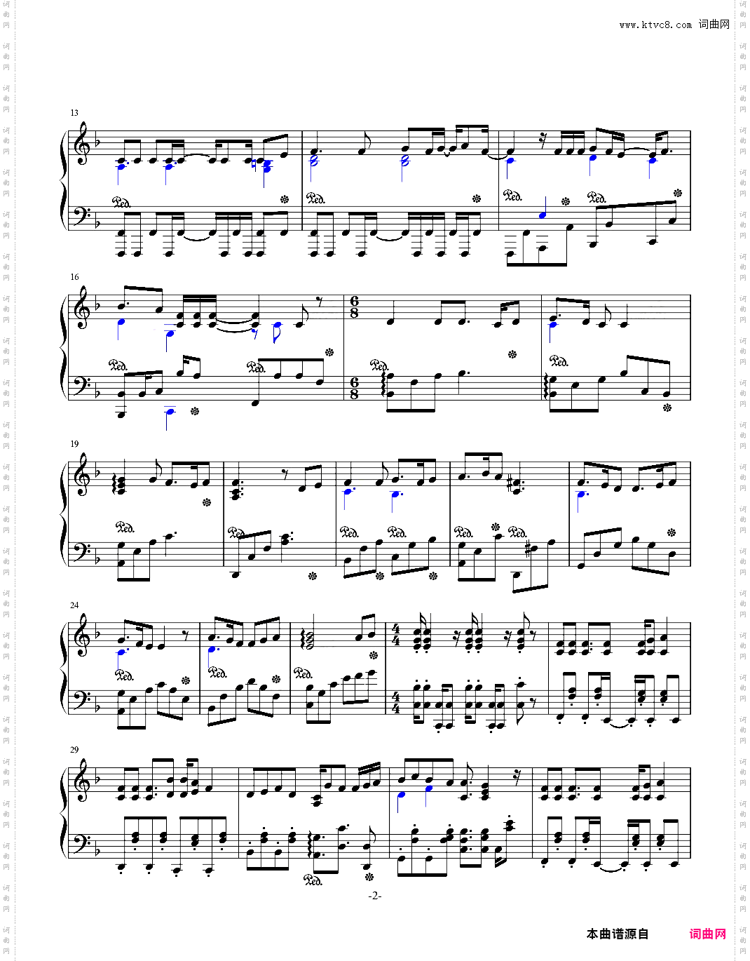 【偶像大师】ラブレター 情书 love letter