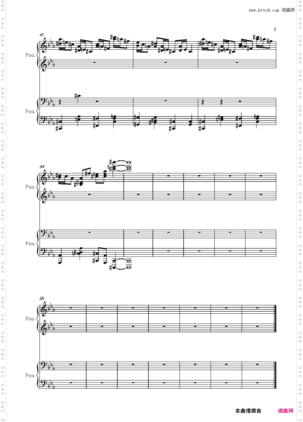 克罗地亚狂想曲-四手联弹单钢琴