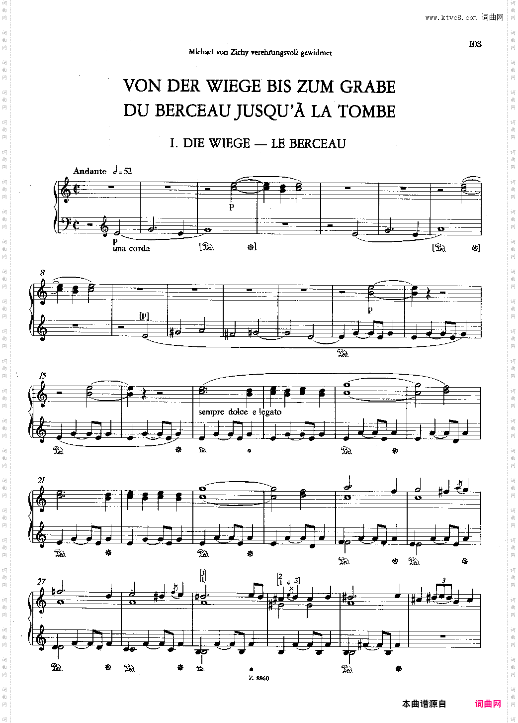 李斯特从摇篮到坟墓S·107