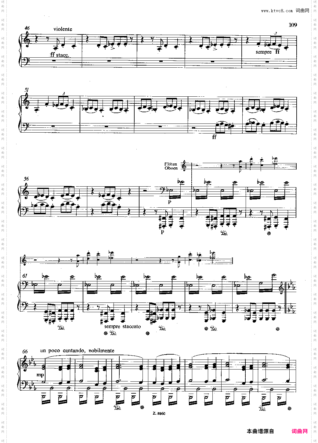 李斯特从摇篮到坟墓S·107