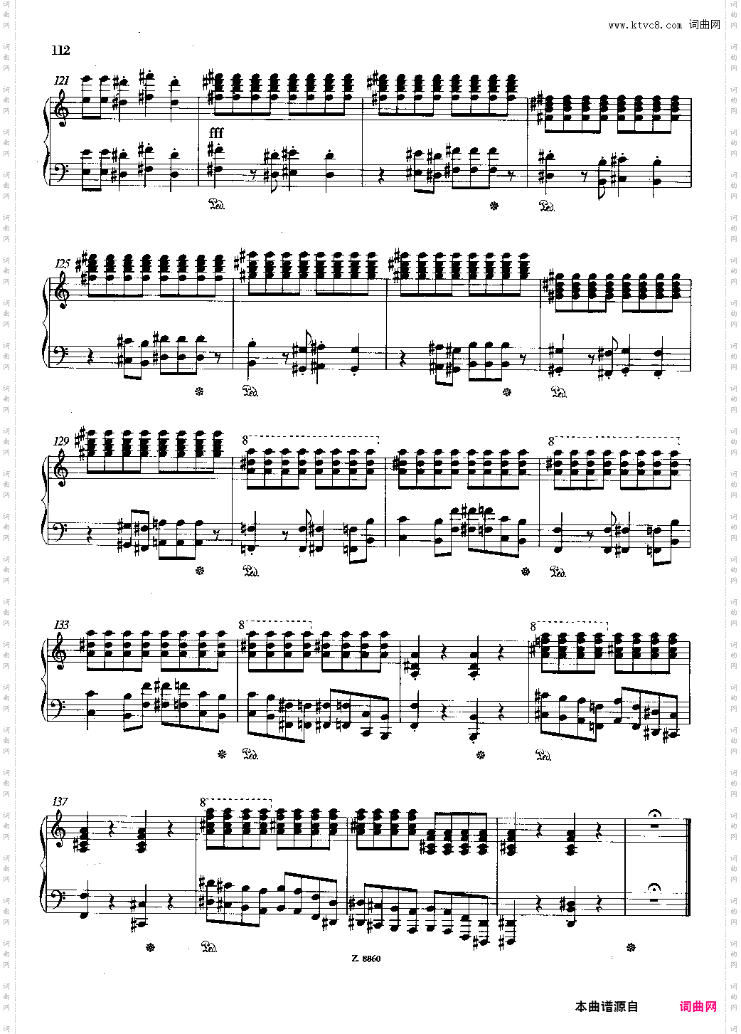 李斯特从摇篮到坟墓S·107