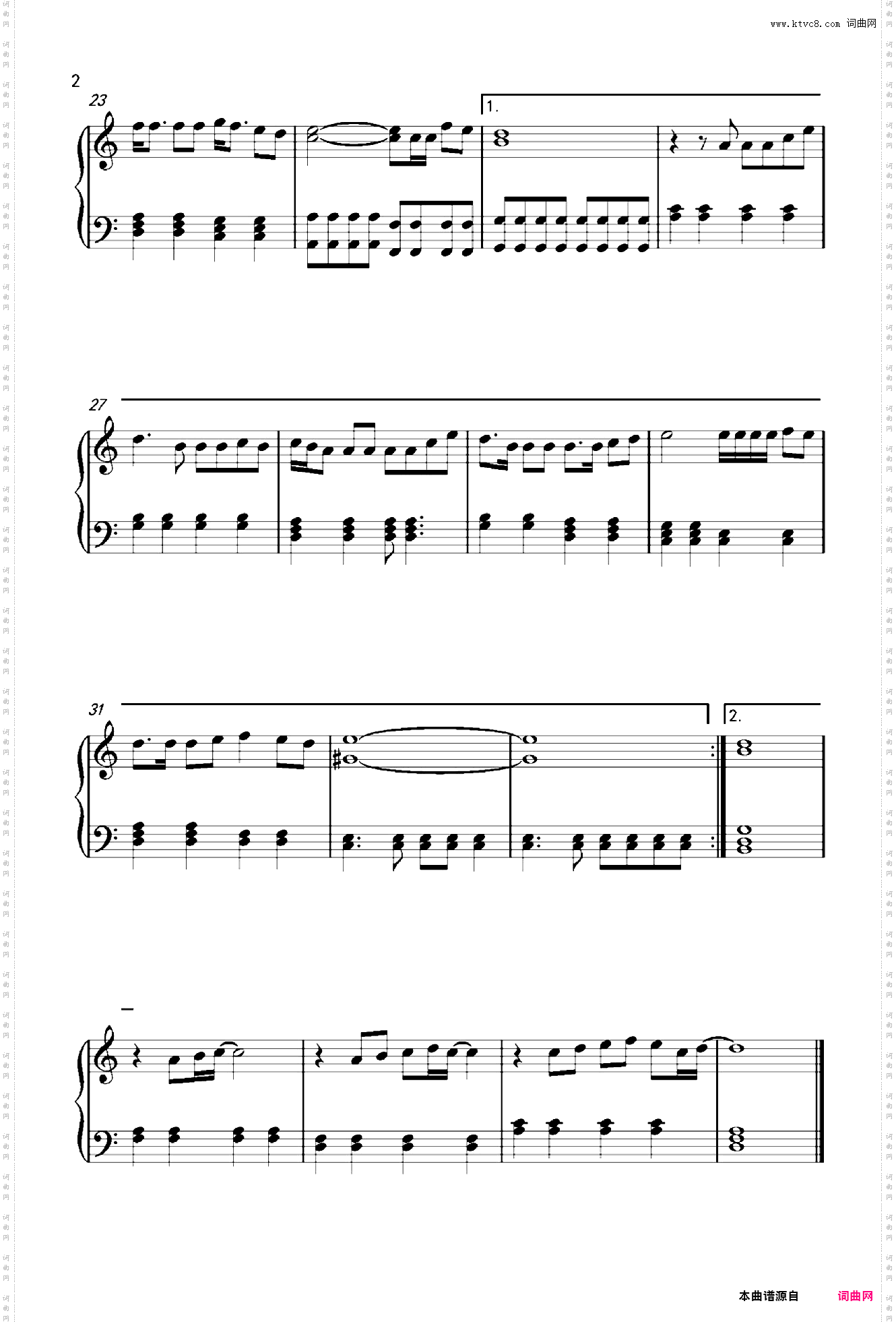 Wind of change 蝎子乐队