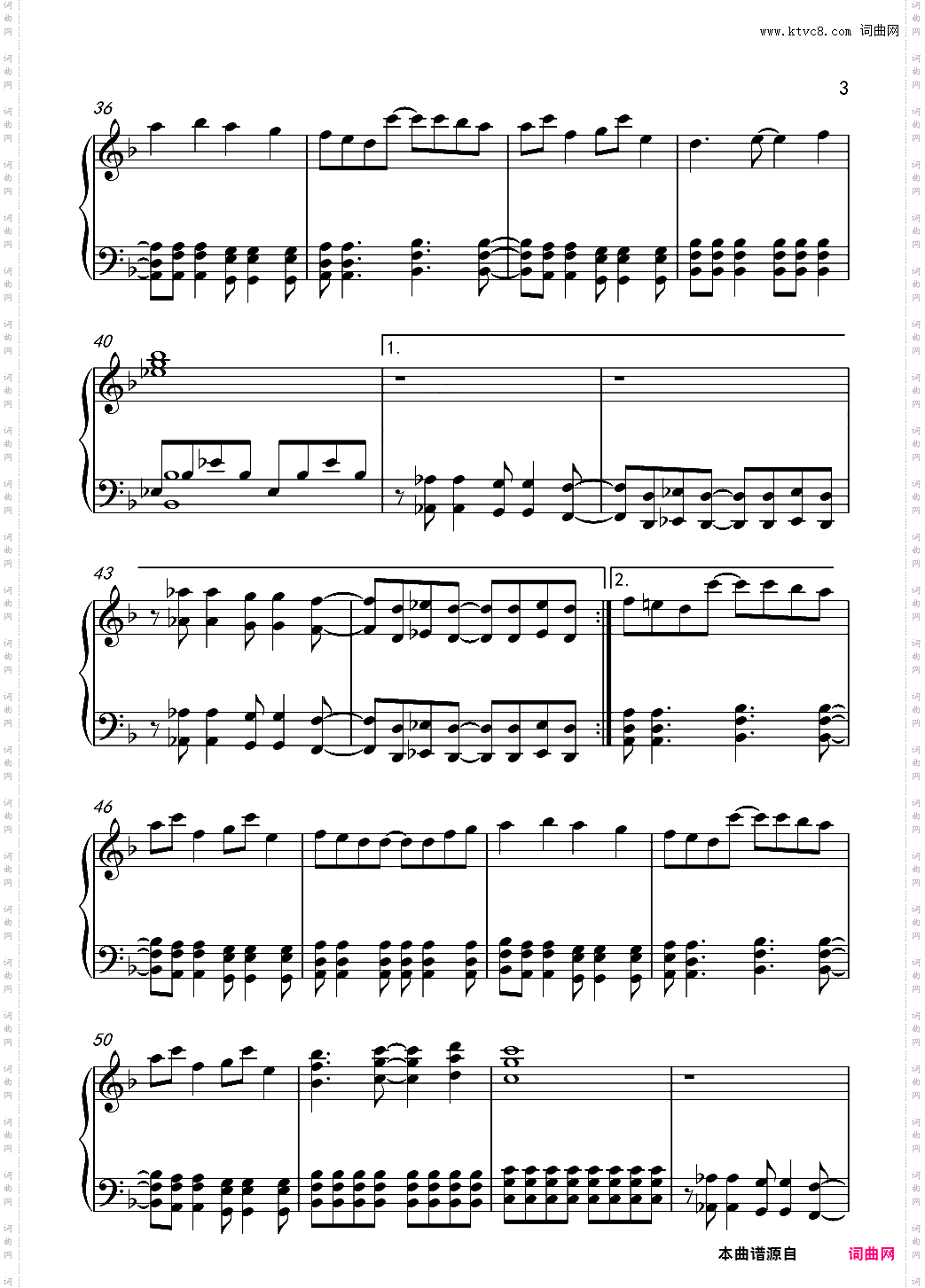 Amaranth 夜愿nightwish