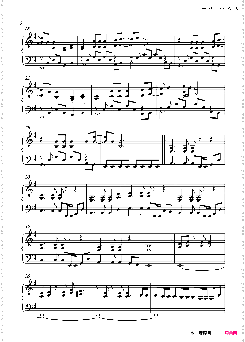 FADE TO BLACK Metallica乐队