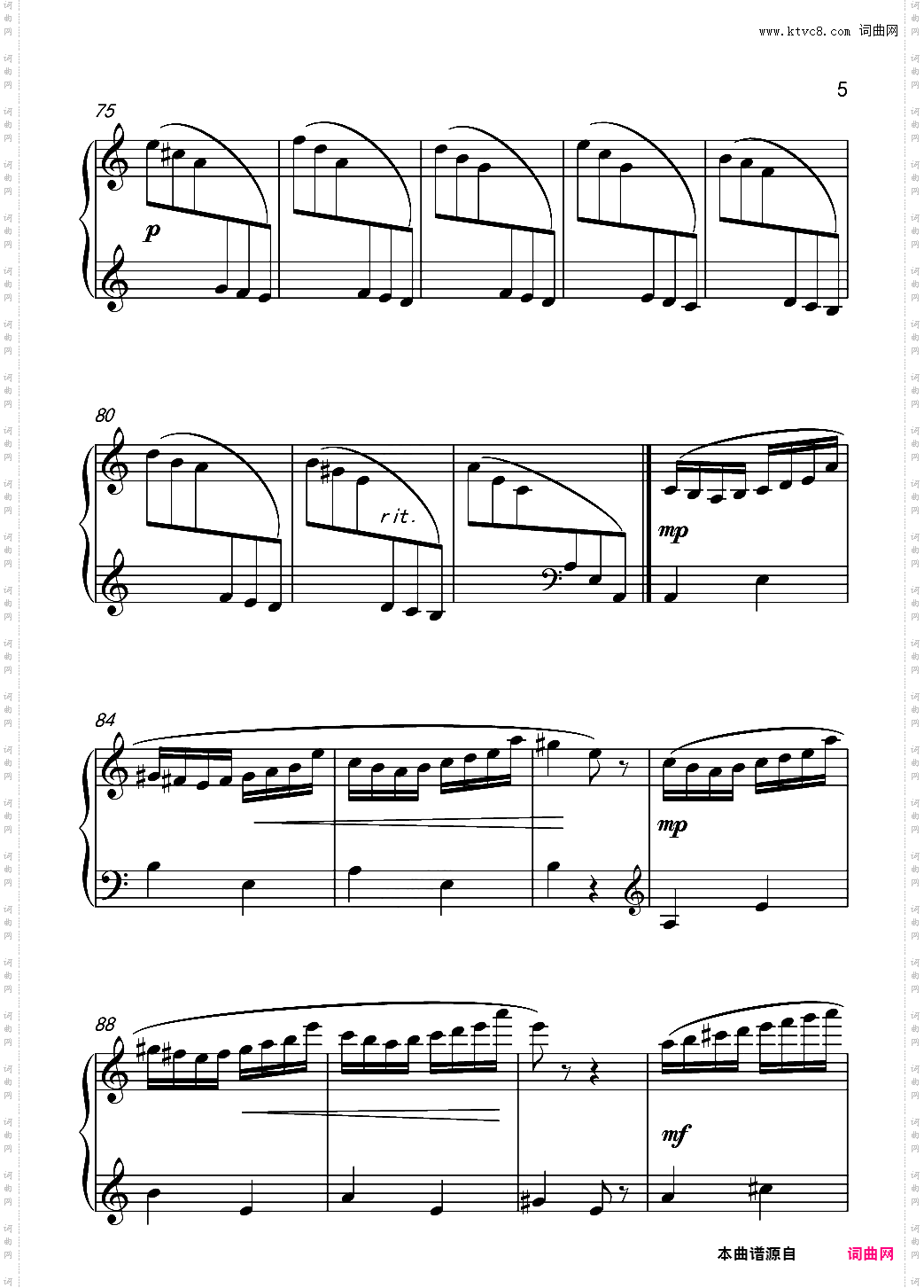 中国音乐学院考级五级A组 3·帕格尼尼主题变奏曲选段