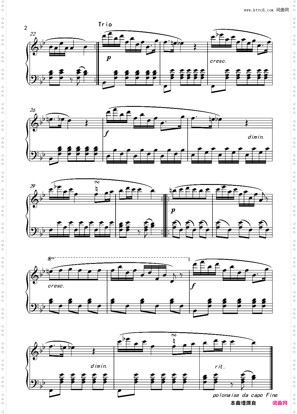 中国音乐学院考级五级A组 4·波兰舞曲