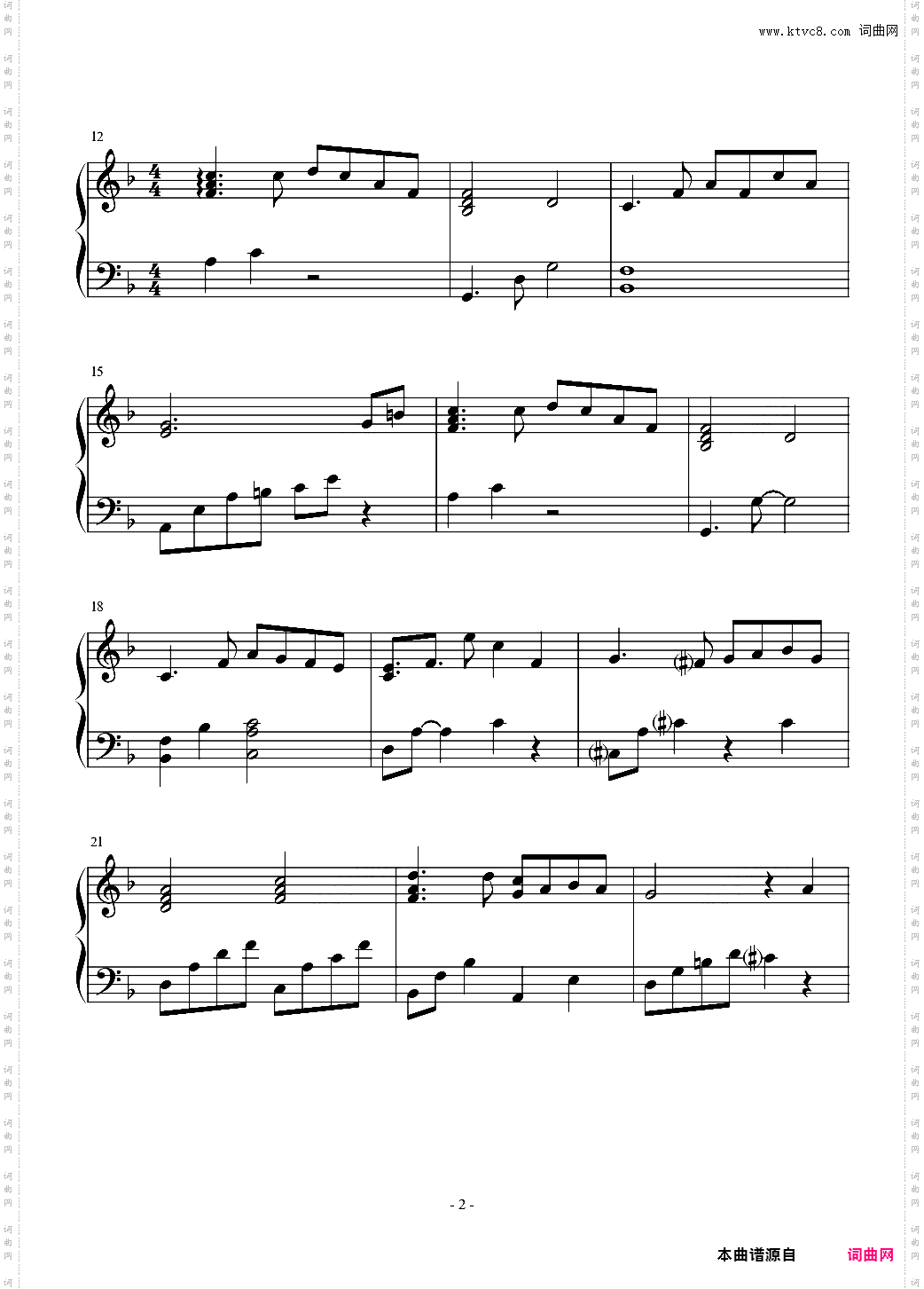 《星之梦》Minor Chord D 星の世界