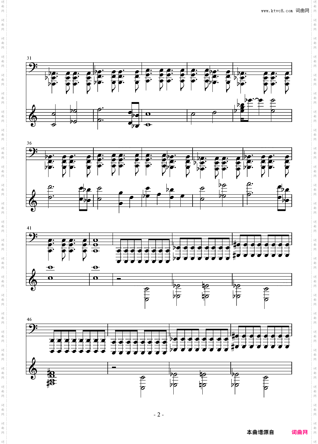辐射4主题曲原版