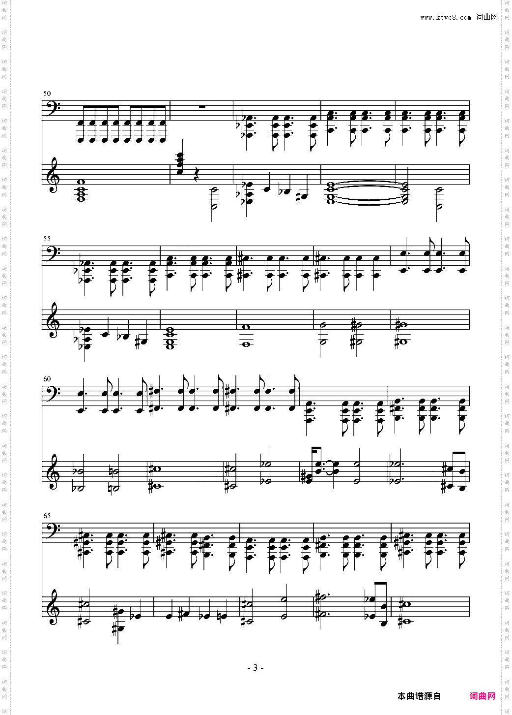 辐射4主题曲原版