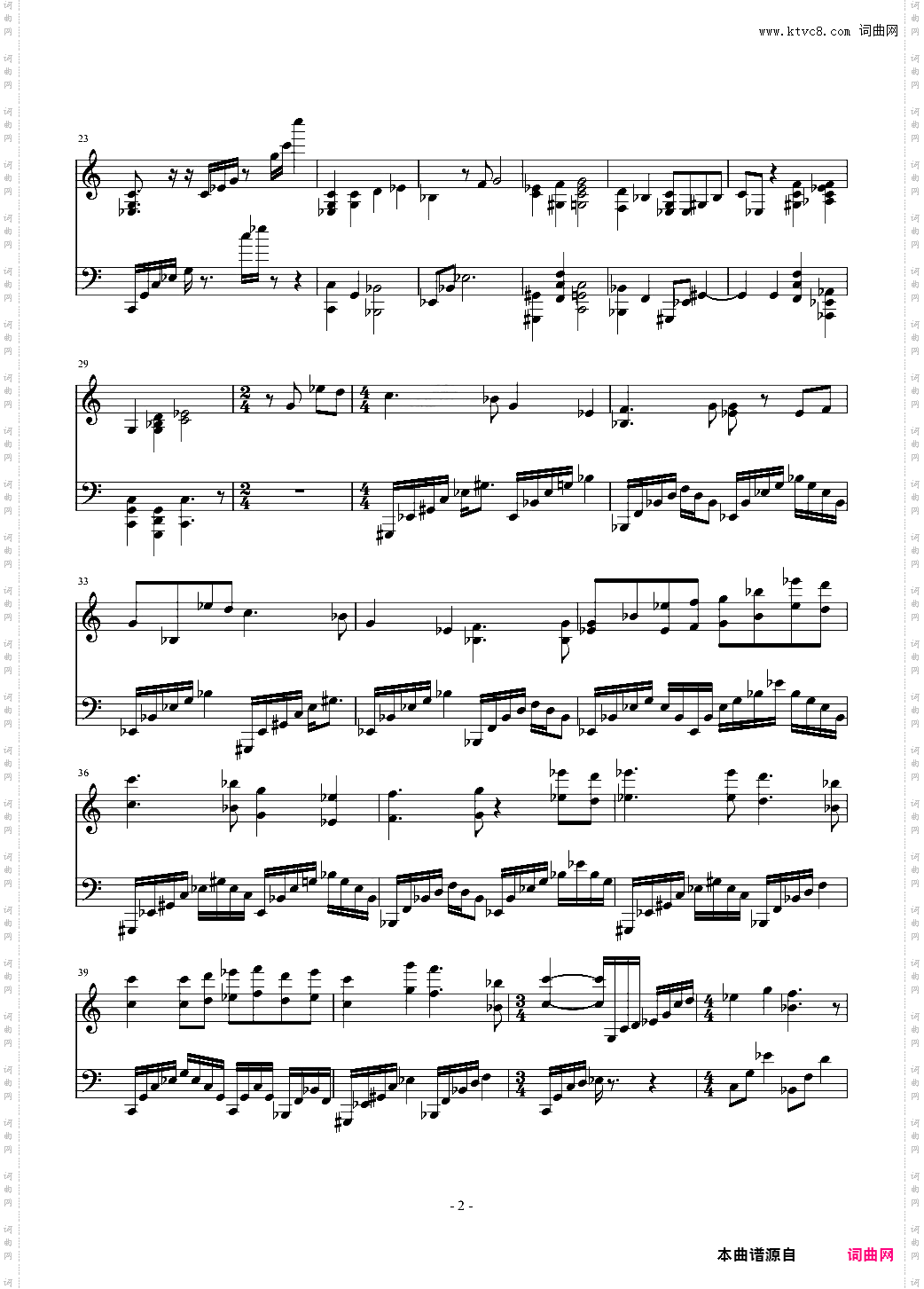 辐射4主题曲 Major C简化