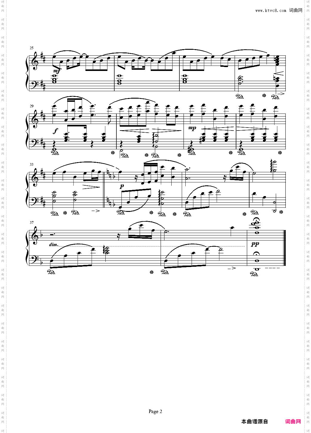 ライトニングのテーマ