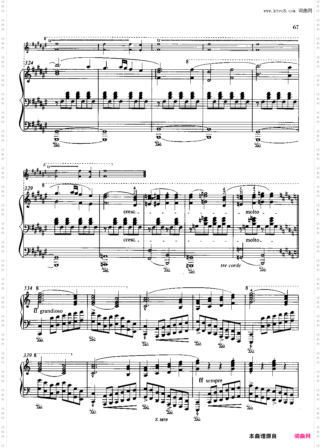 李斯特****S·3选段牧歌 进行曲