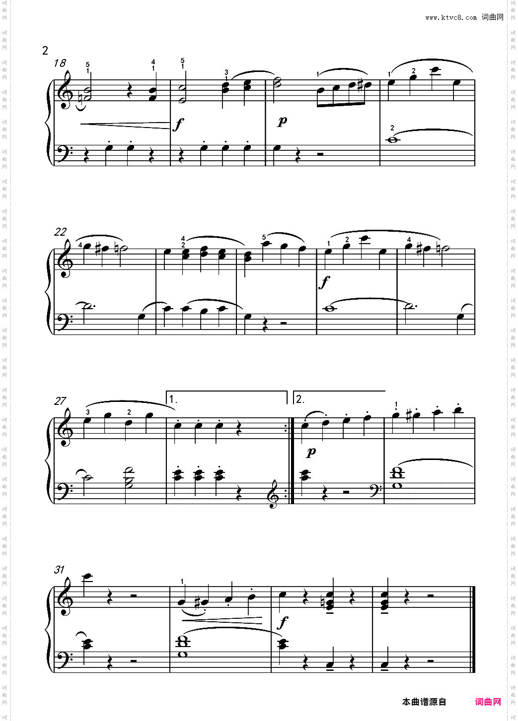 中国音乐学院考级二级A组 3·C大调小奏鸣曲第一乐章