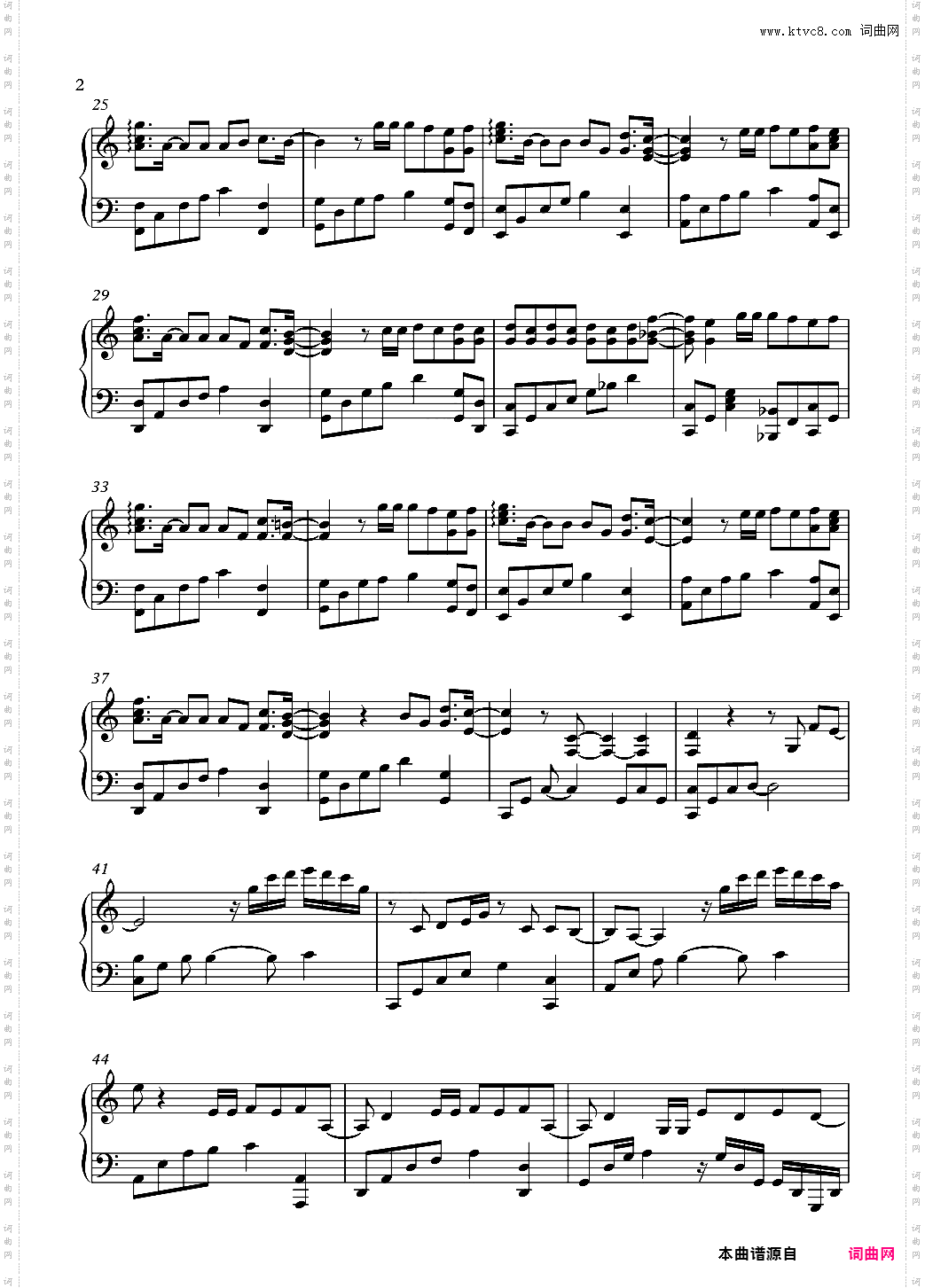 演员完美独奏版