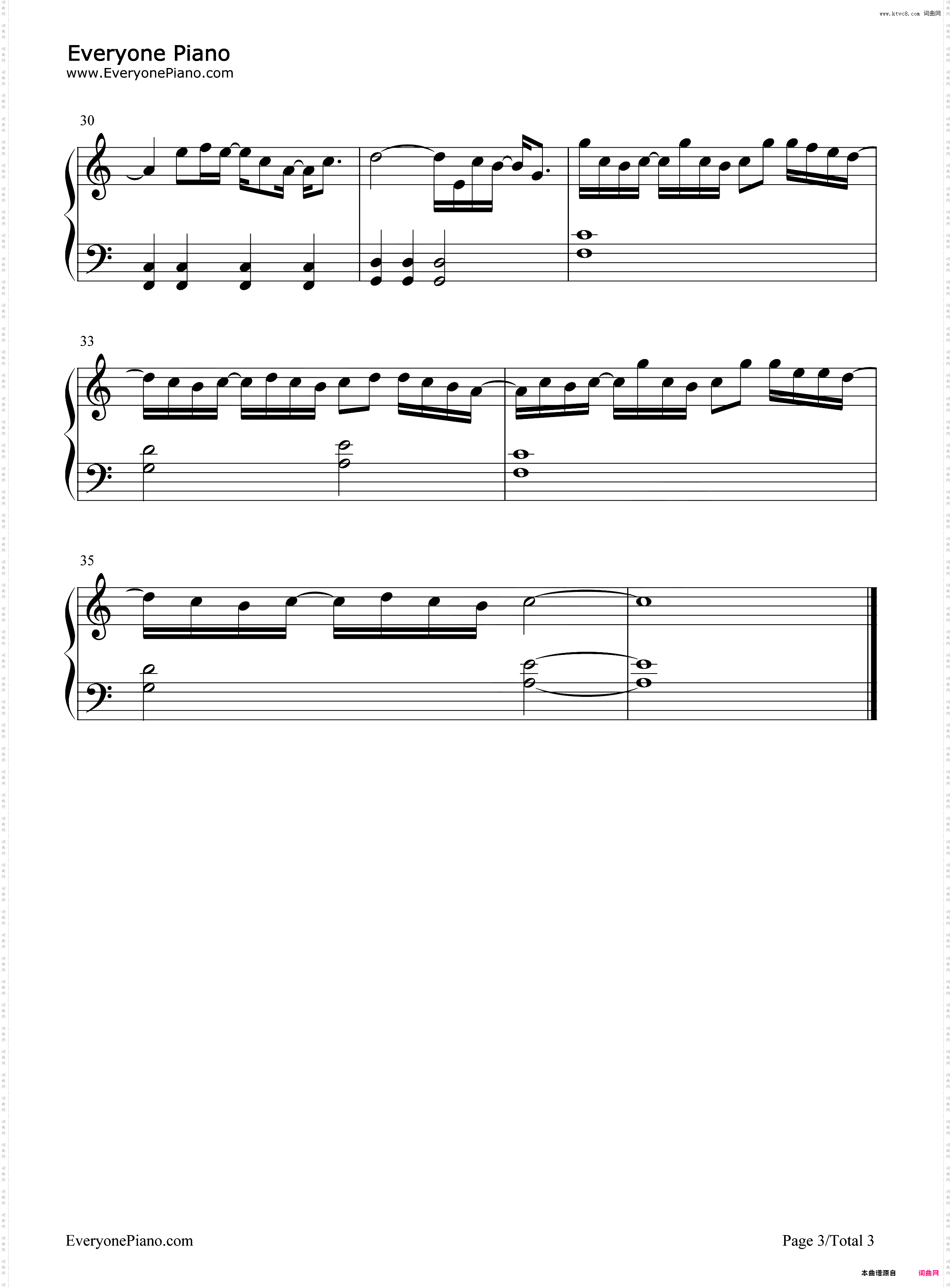 Escape-新娘未满Escape片尾曲