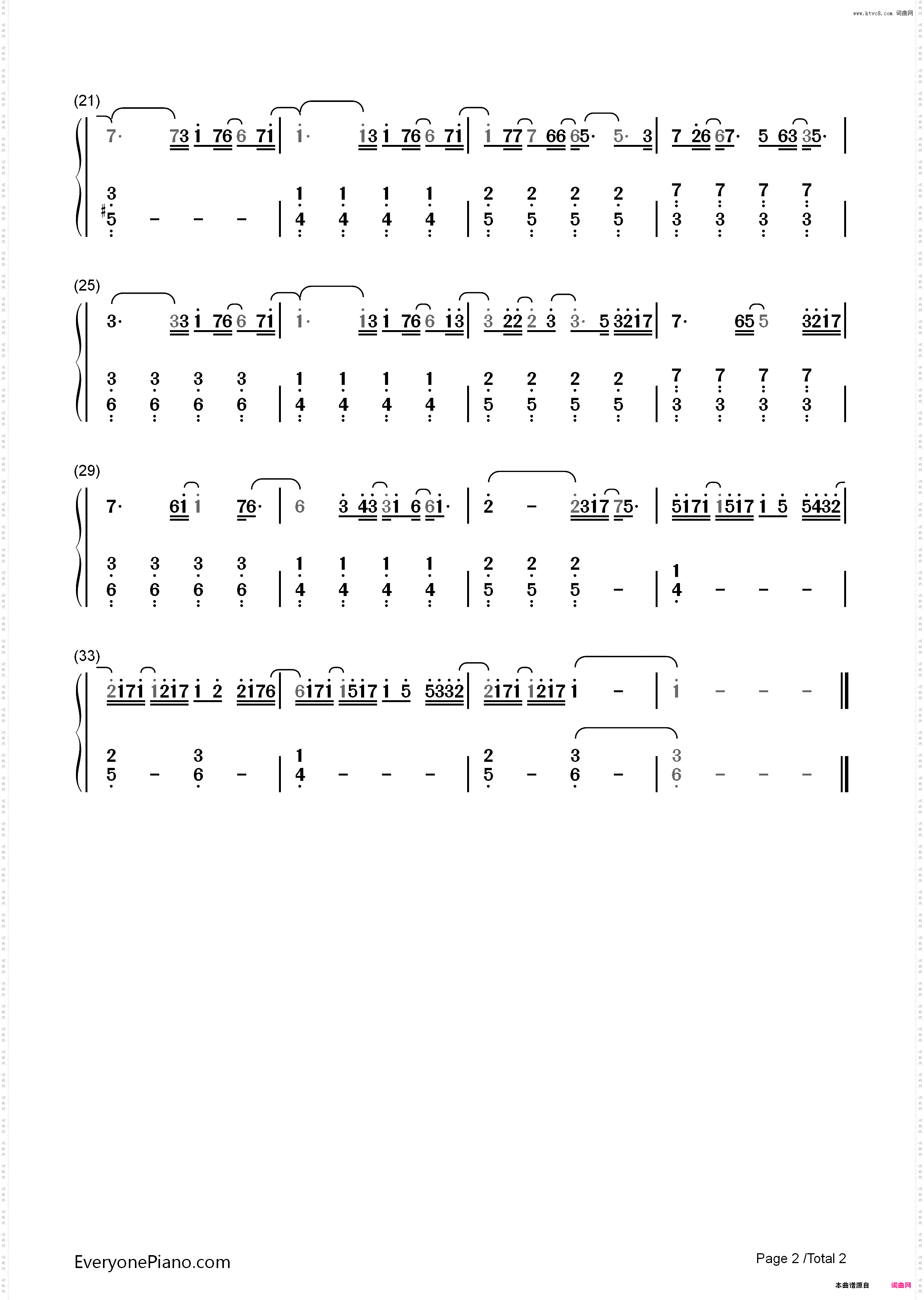 Escape-新娘未满Escape片尾曲